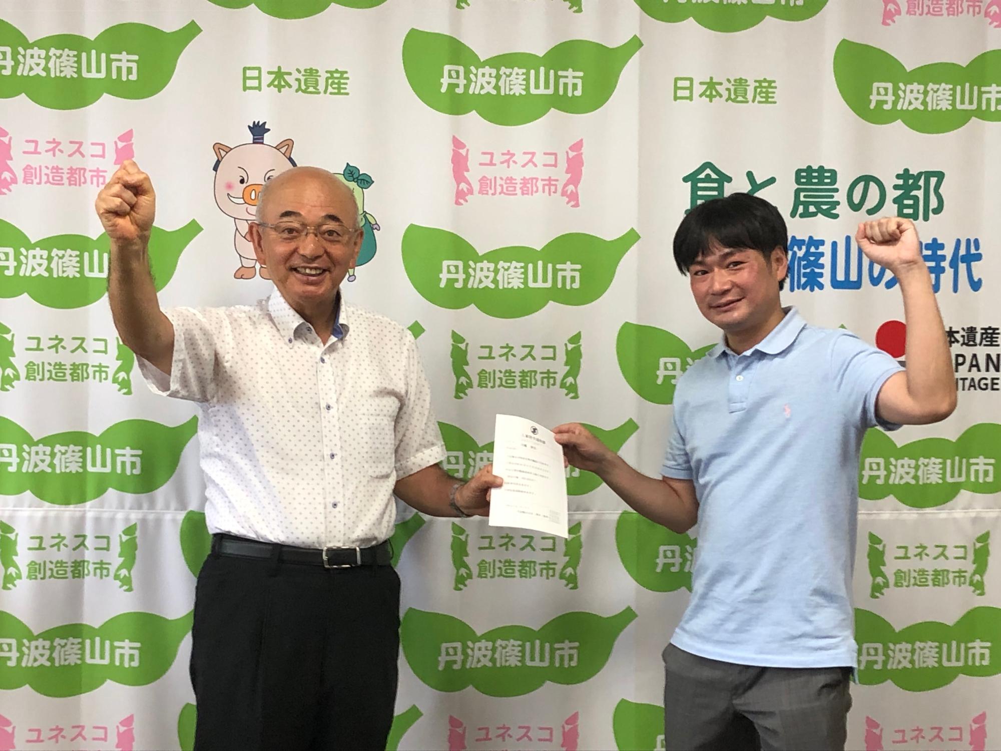 市長と川嶋弁護士