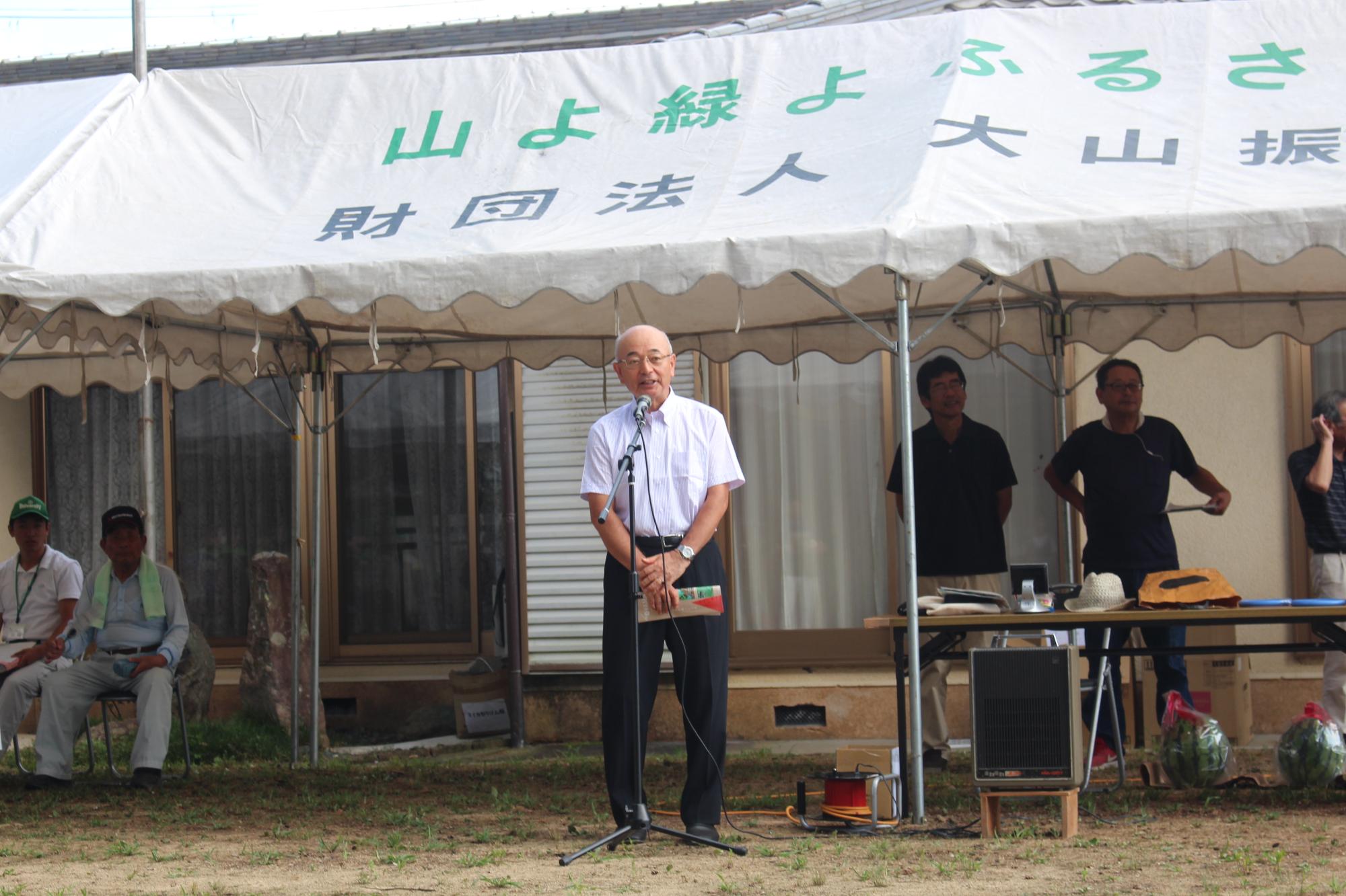 市長のあいさつ