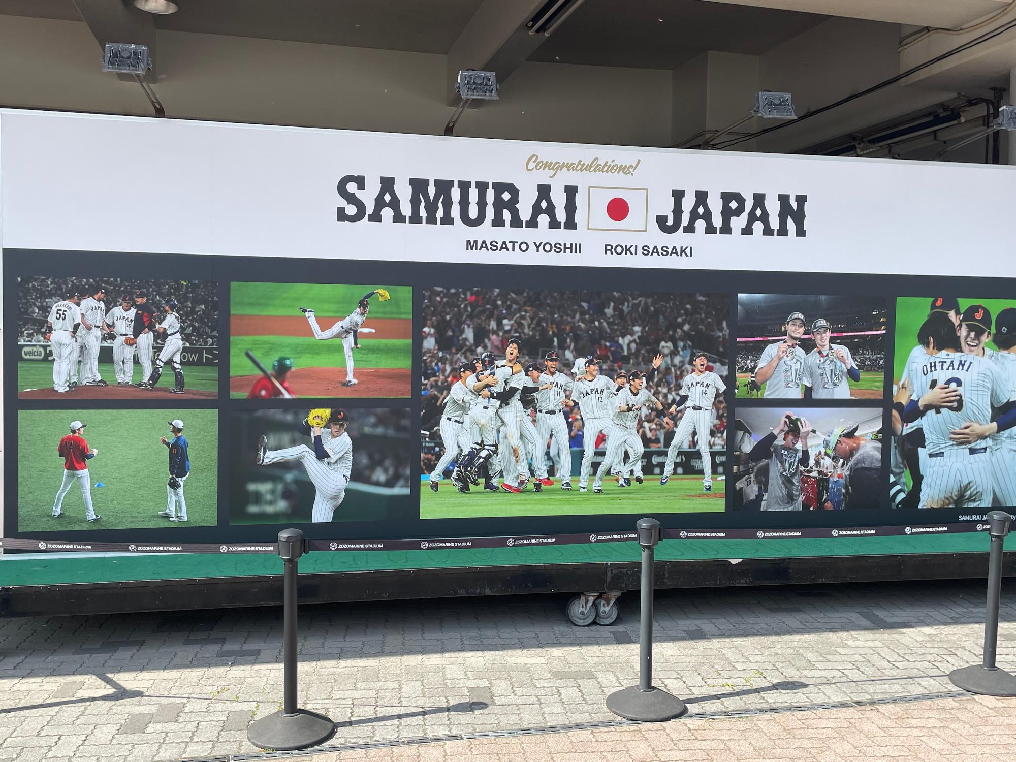 千葉ロッテとスポンサーシップ契約