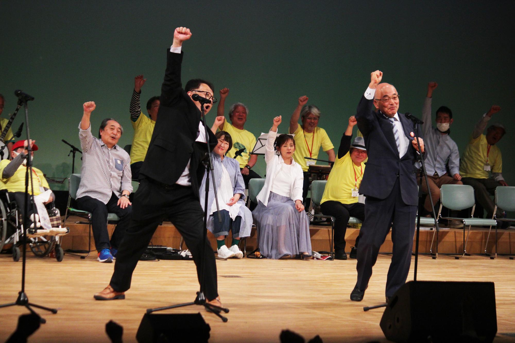 とっておきの音楽 祭市長と教育長