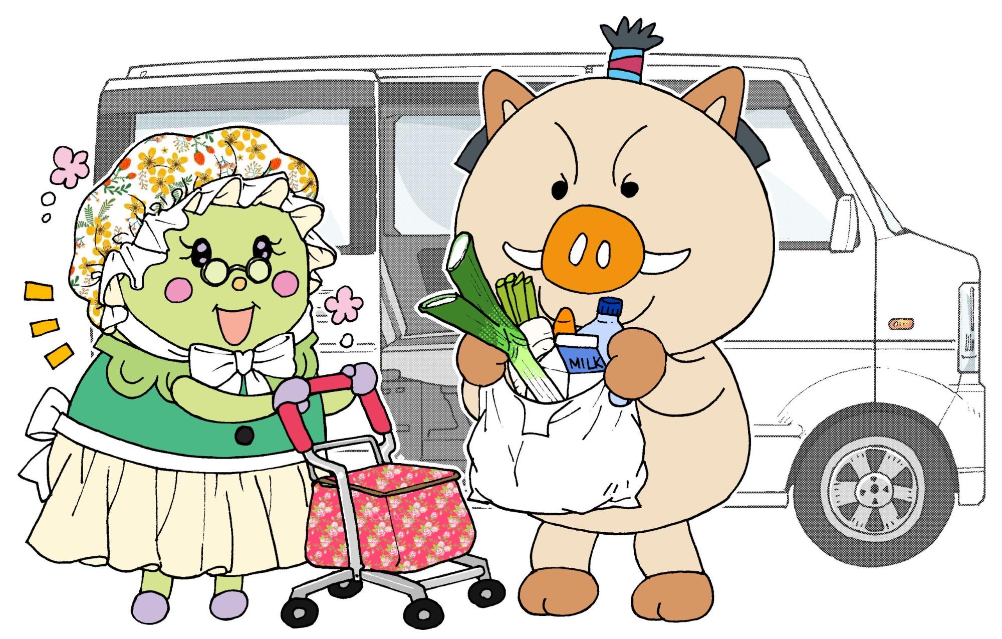 おばあちゃんのまめりんと、買い物袋を持ったまるいの