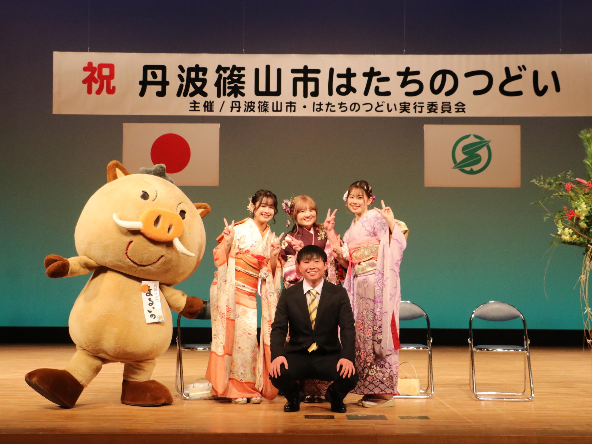 はたちのつどい実行委員の皆さん