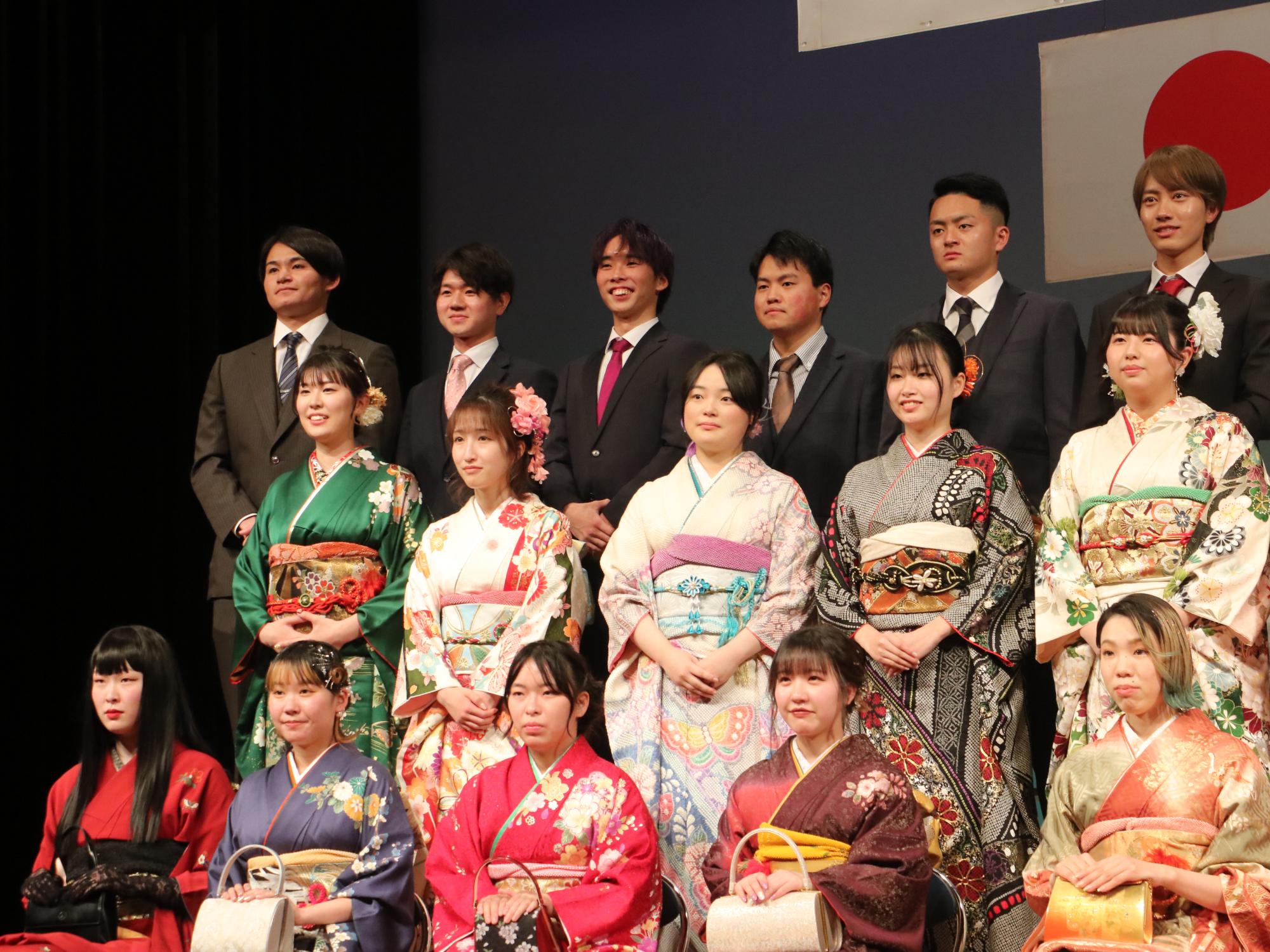 はたちのつどいの記念撮影