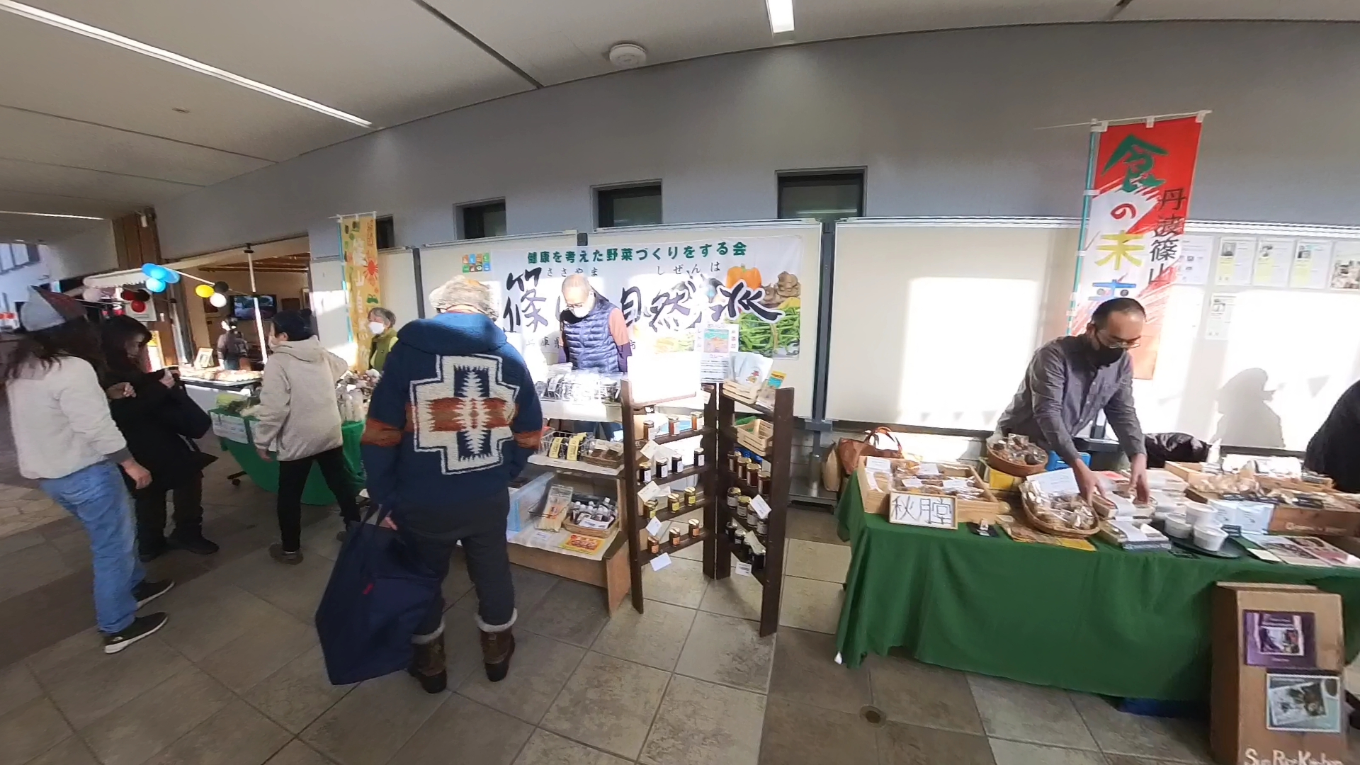 イベントの物販スペース