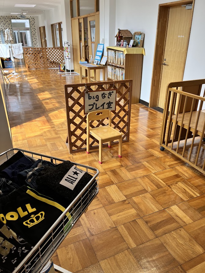 プレイルーム室の写真