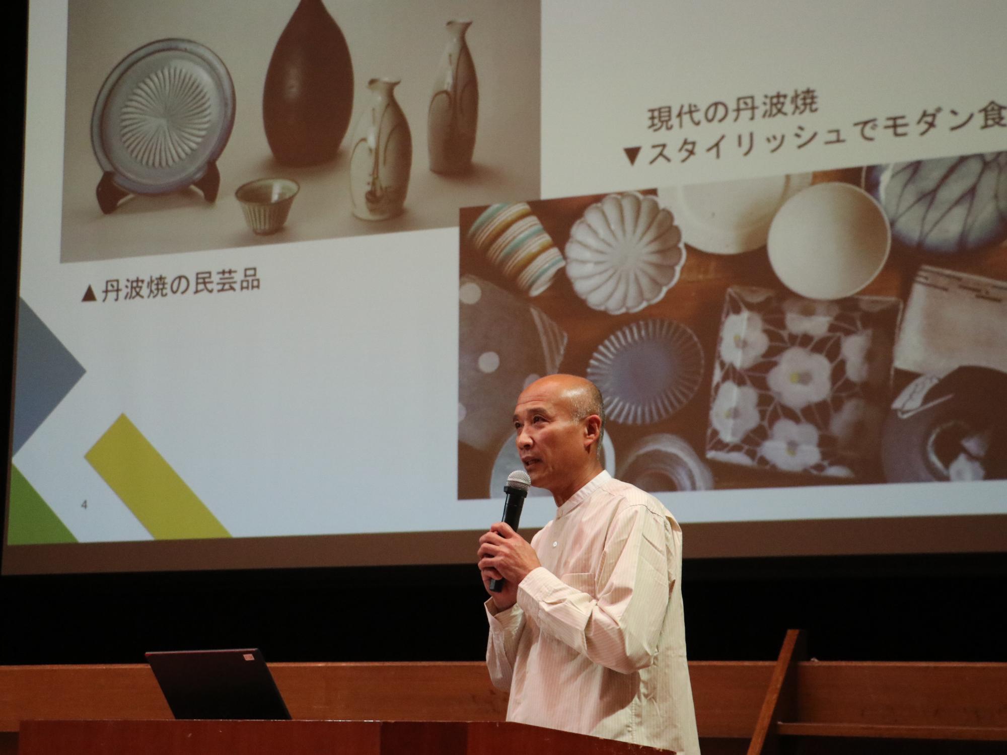 丹波立杭陶磁器協同組合