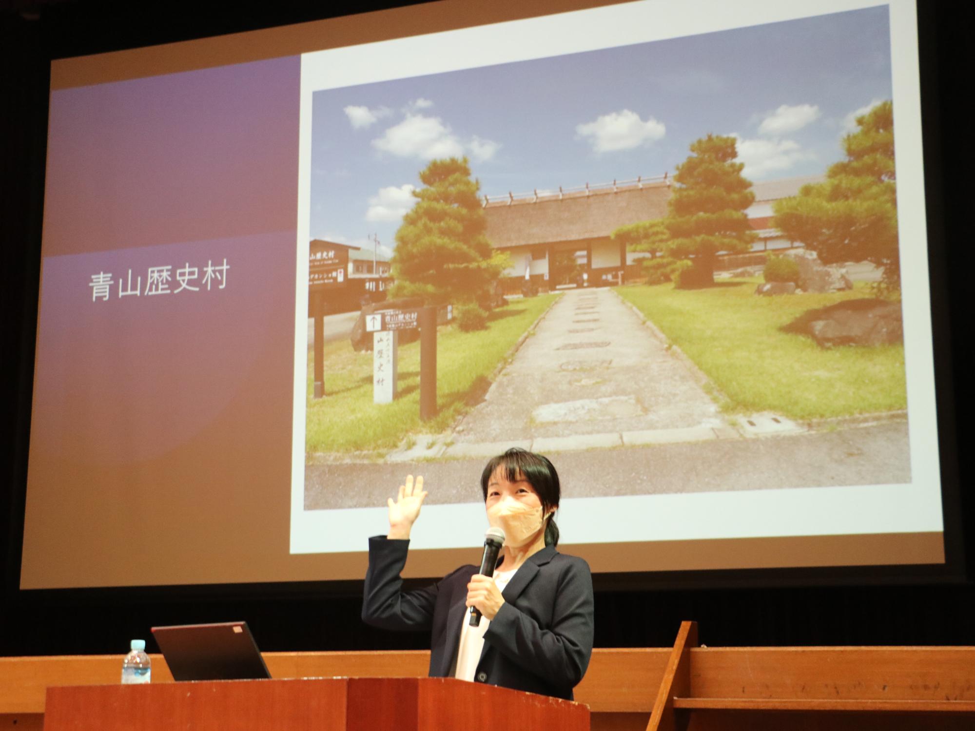 一般社団法人ウィズささやま