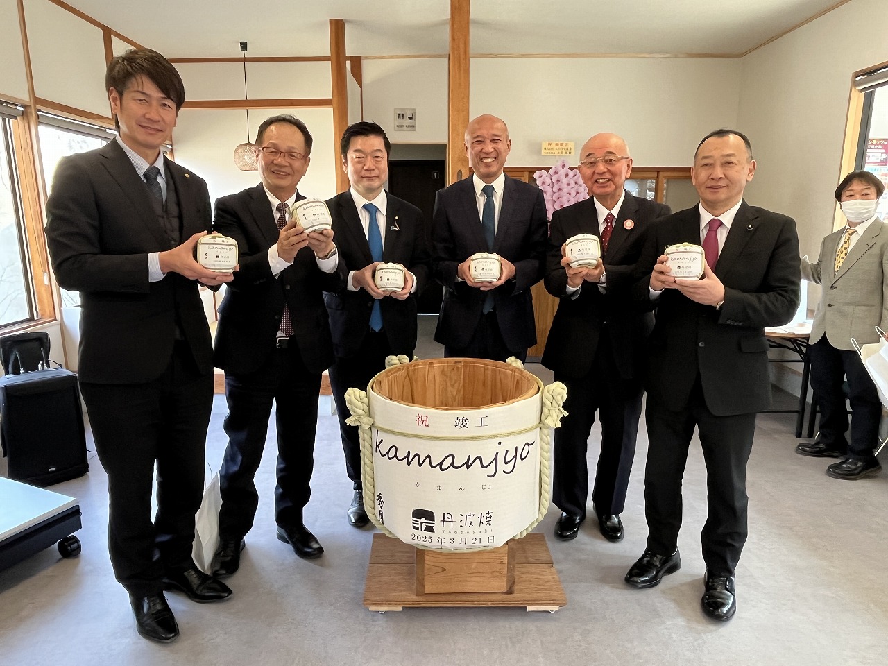 かまんじょのなか