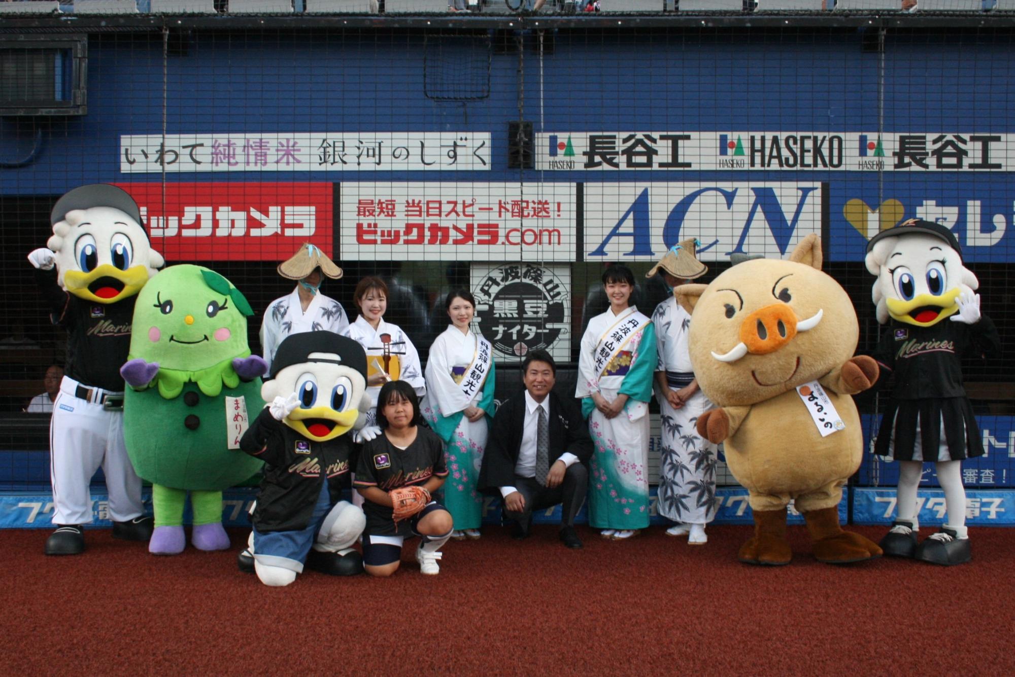 黒豆ナイター出演者の集合写真