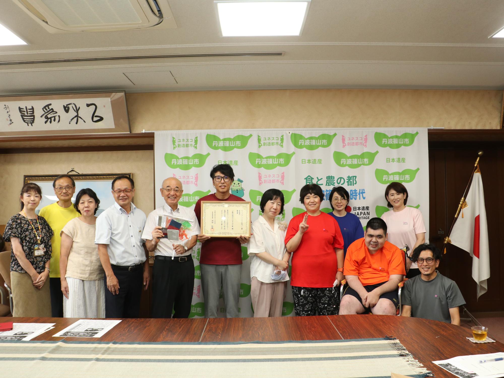 みずほの家の皆さんと