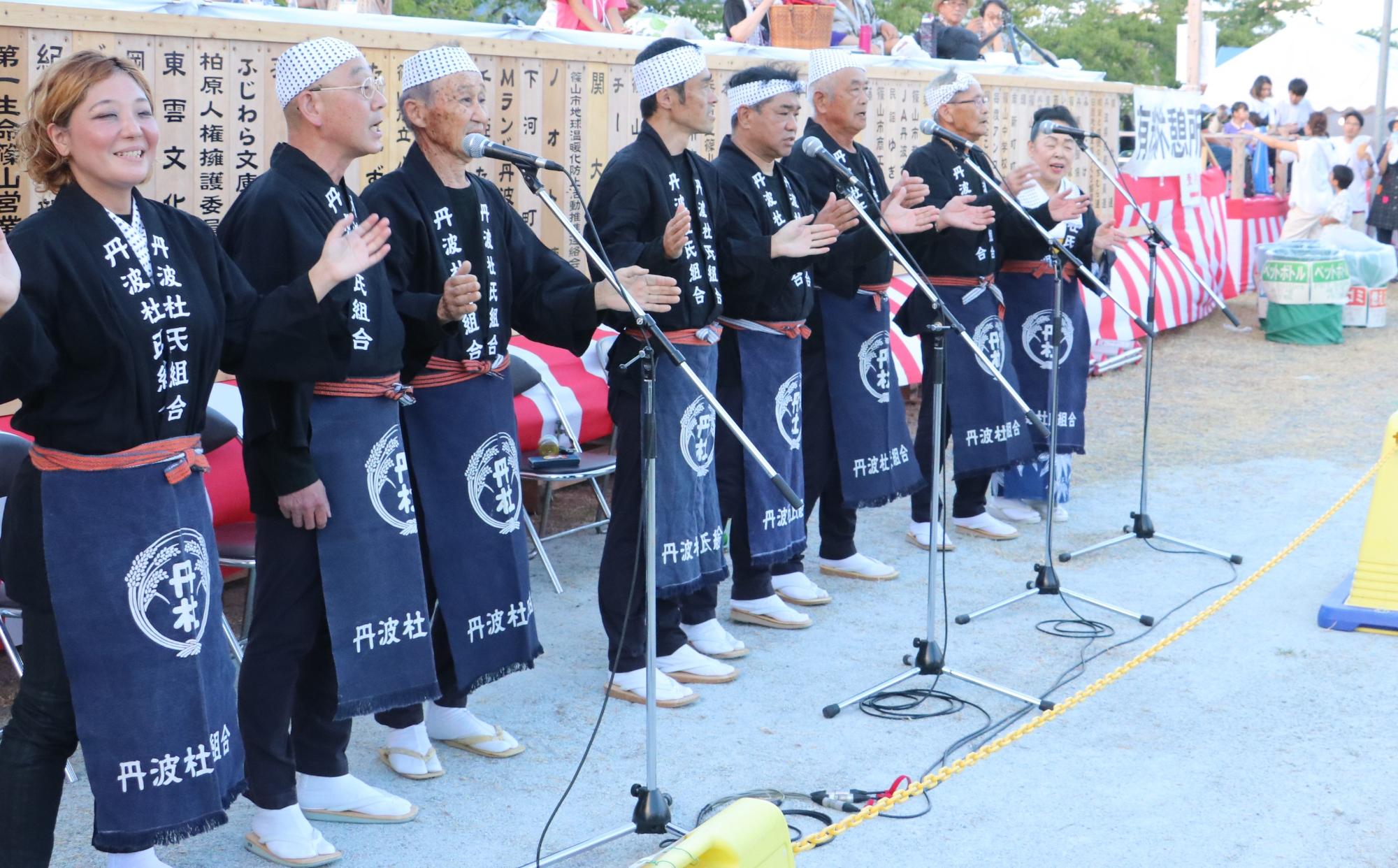 丹波杜氏組合による酒造り唄の披露