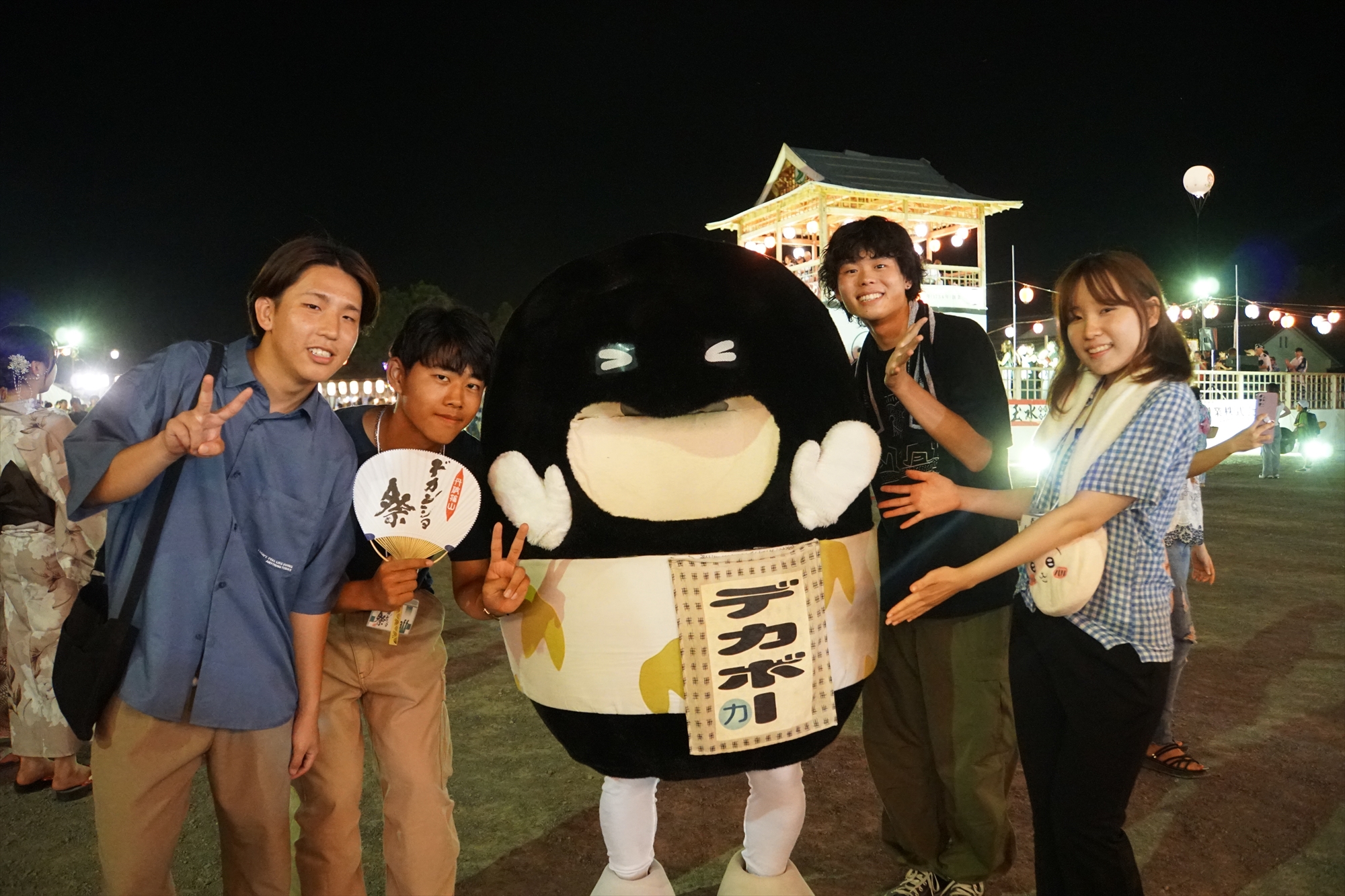 デカボーサポートボランティアの大学生