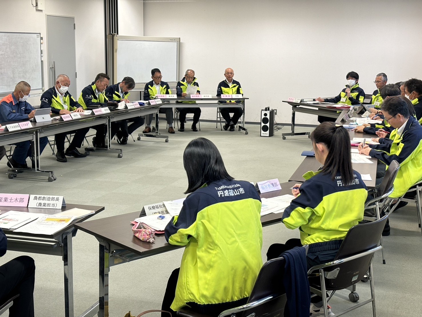 災害対策本部の様子