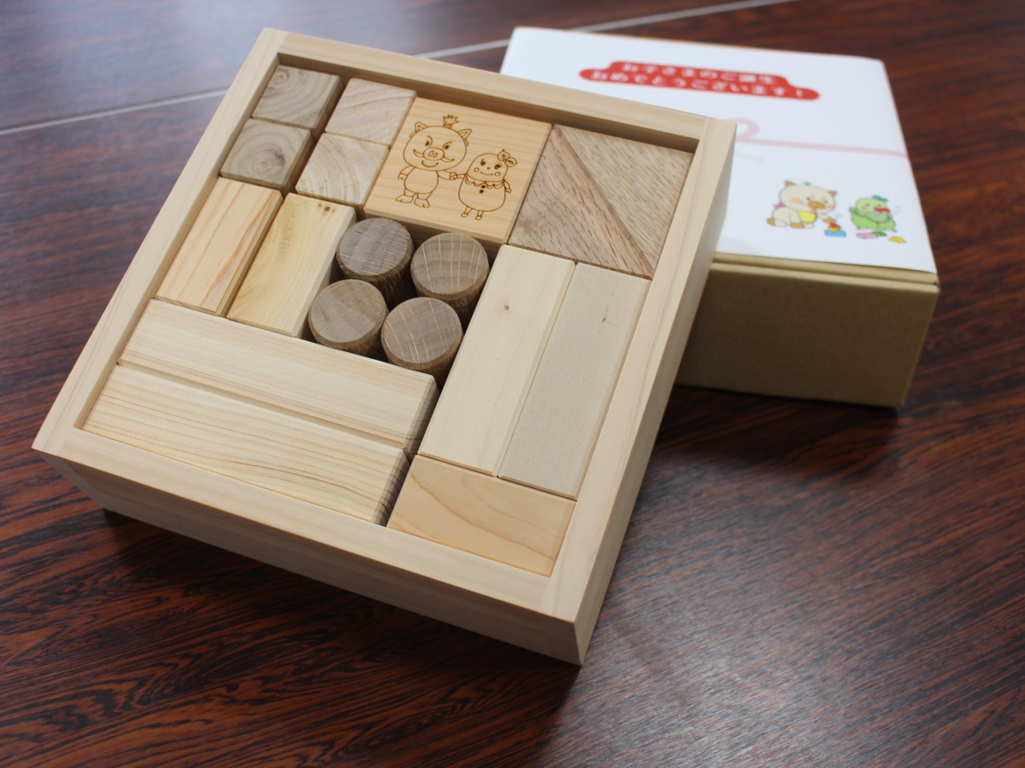 新生児誕生祝品「森からのおくりもの」