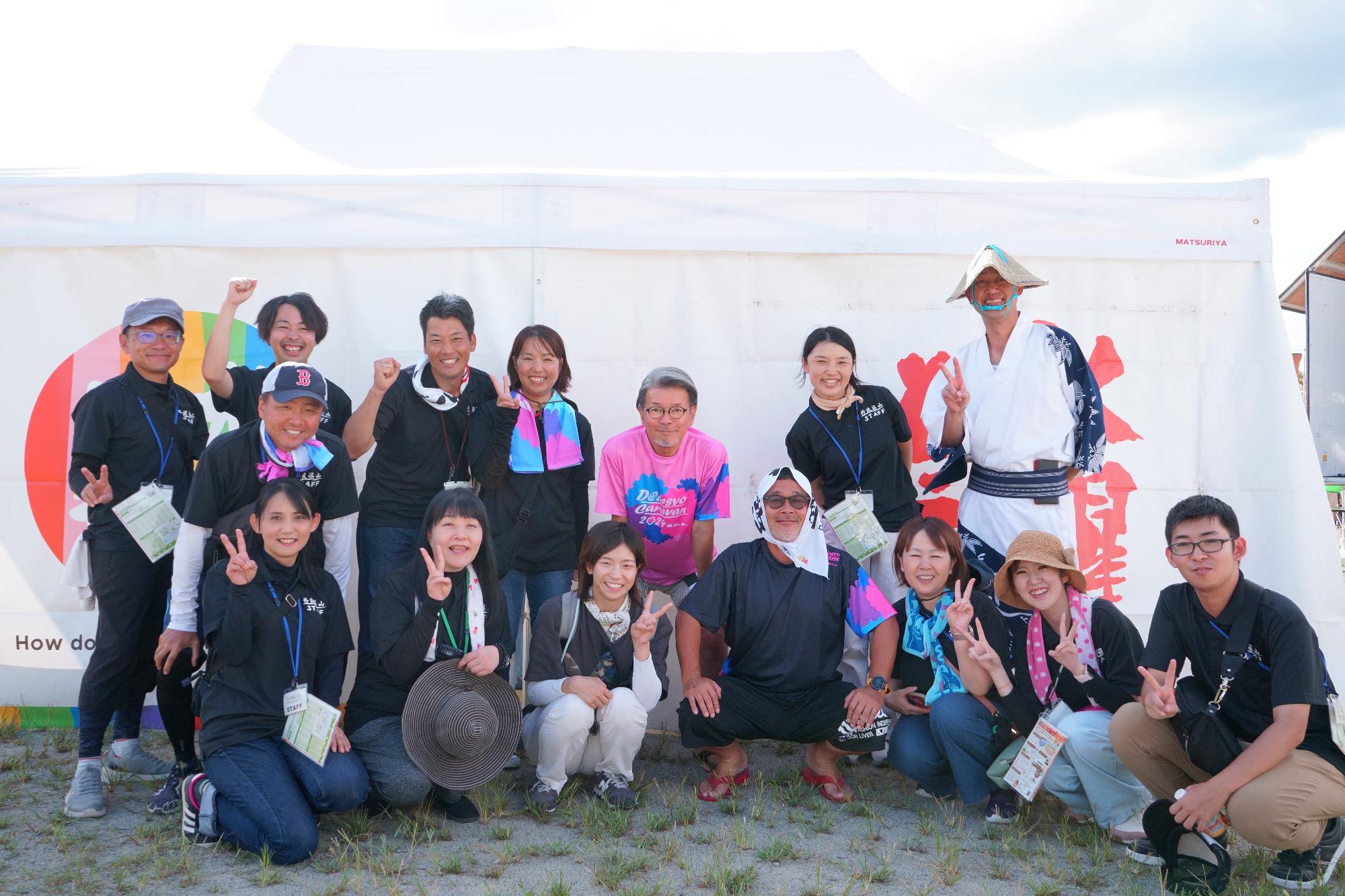 嬉野さん、藤村さんとスタッフの皆さん