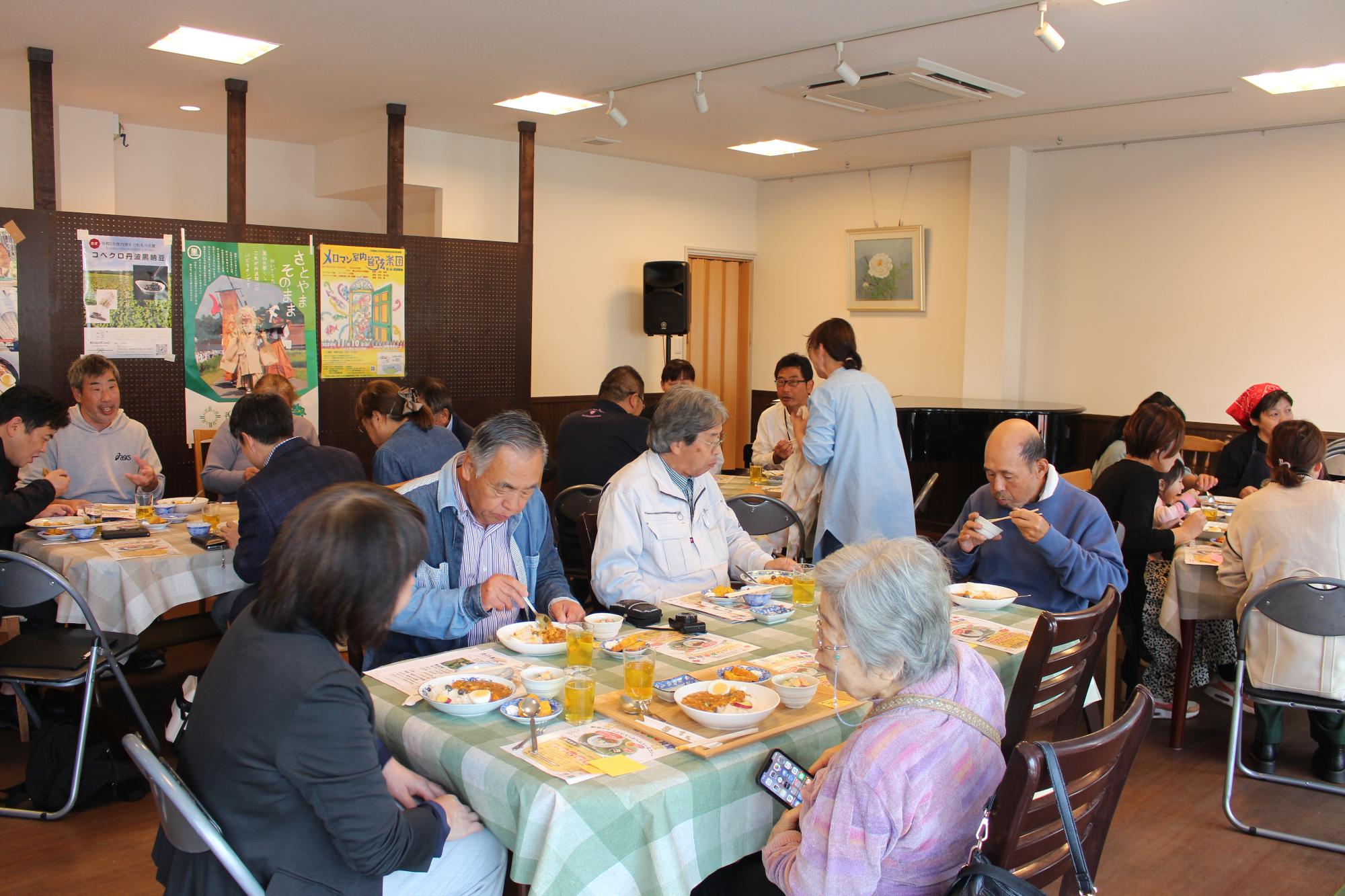 みんなの日置食堂の様子