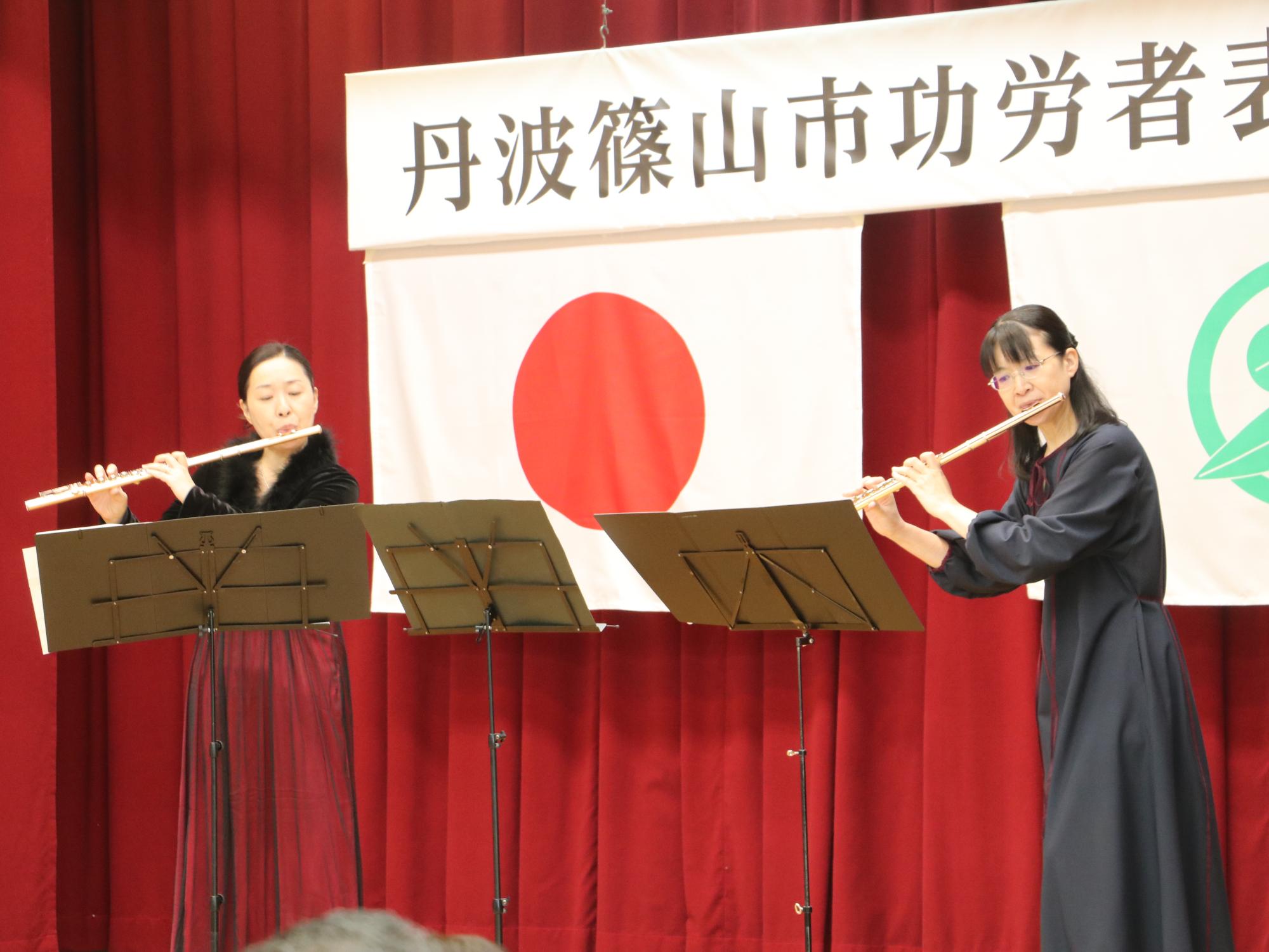 表彰式のオープニング
