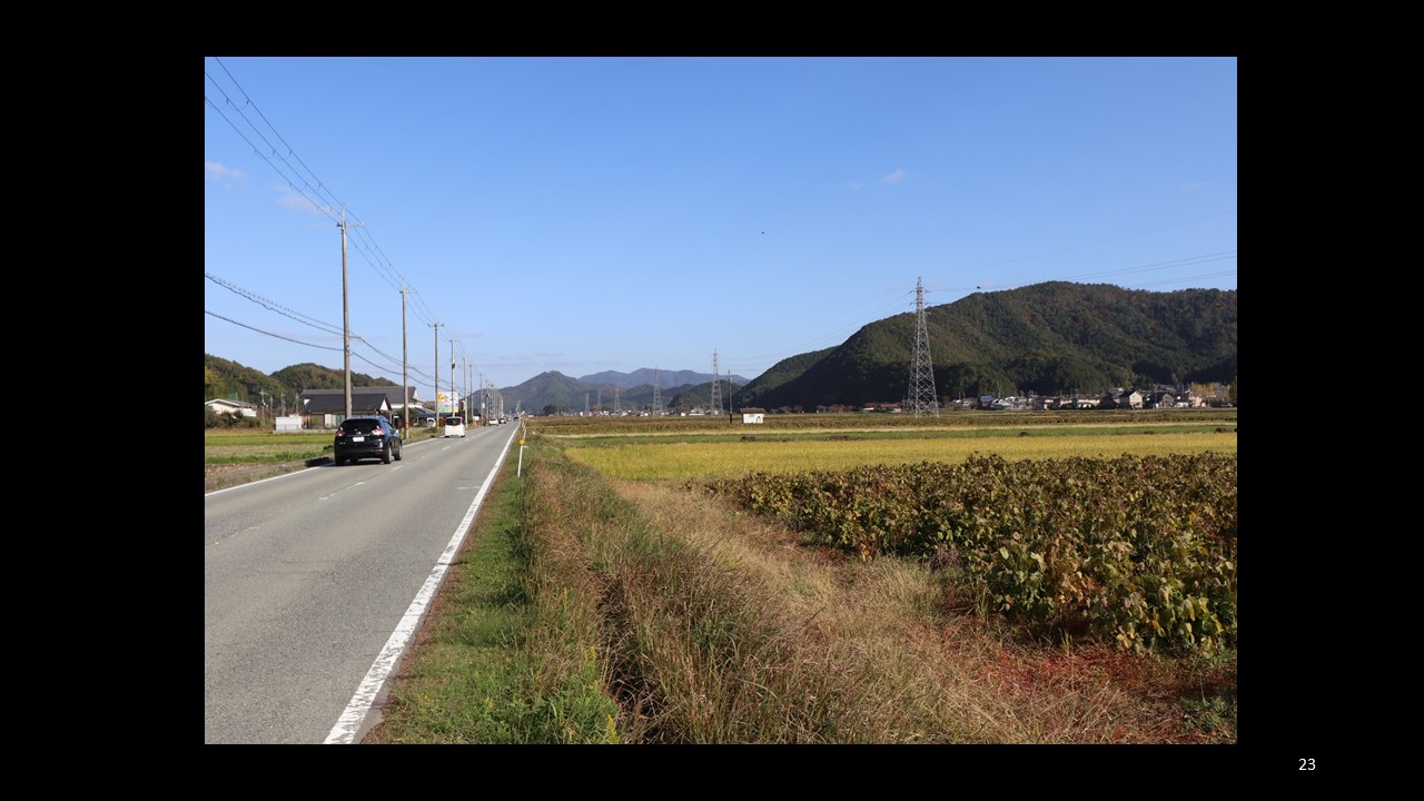 丹波篠山市スライド7