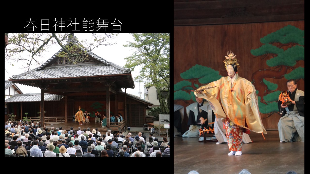 丹波篠山市スライド12