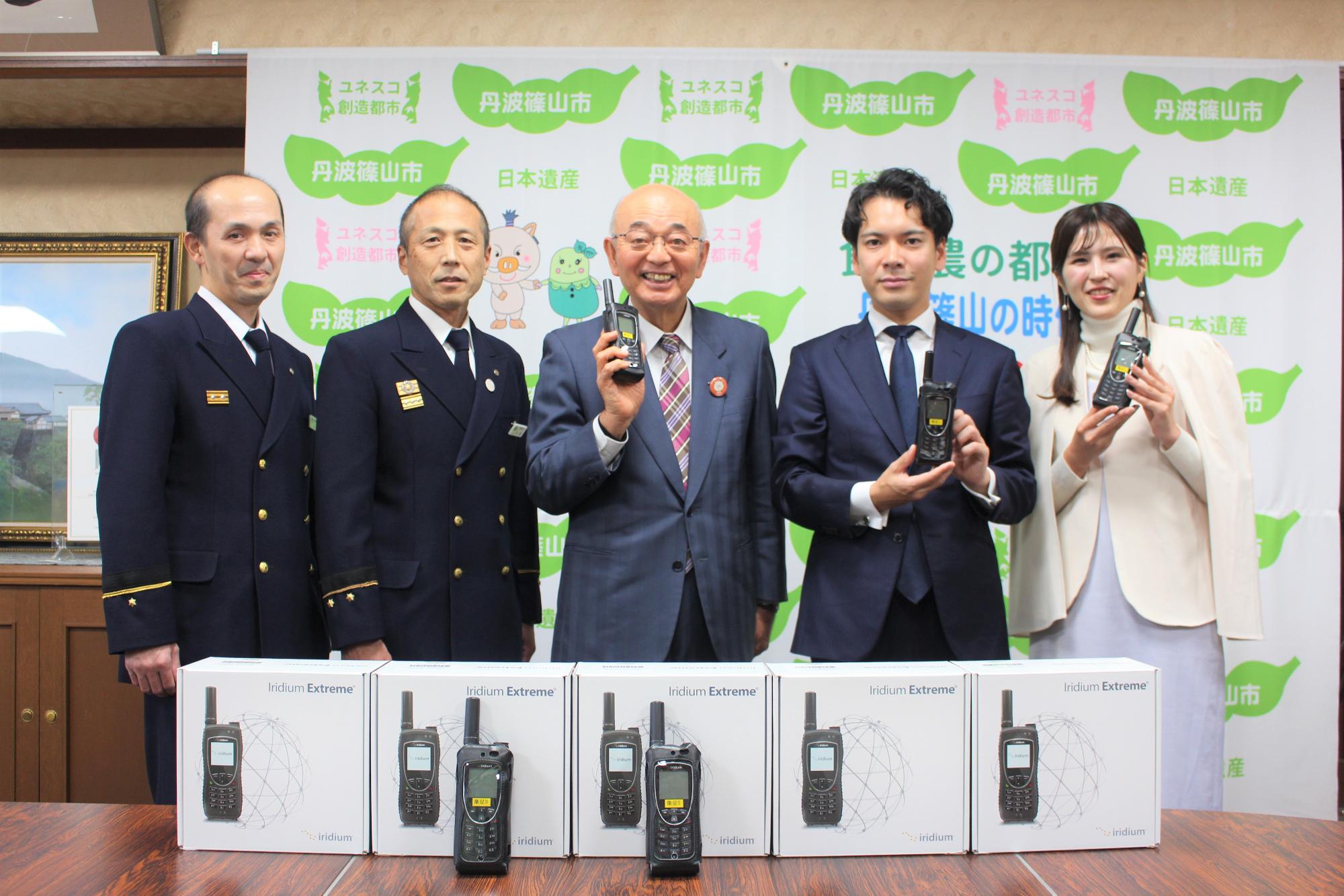 消防本部、私、アクアテックのお二人