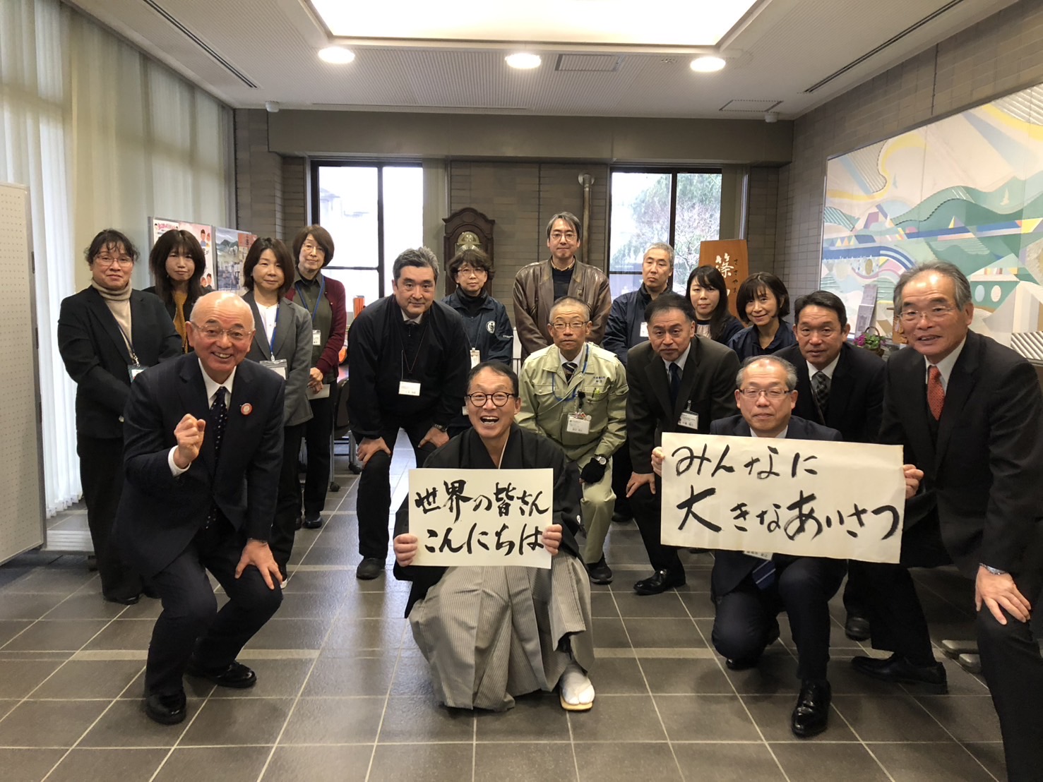 西紀支所での仕事始めの会