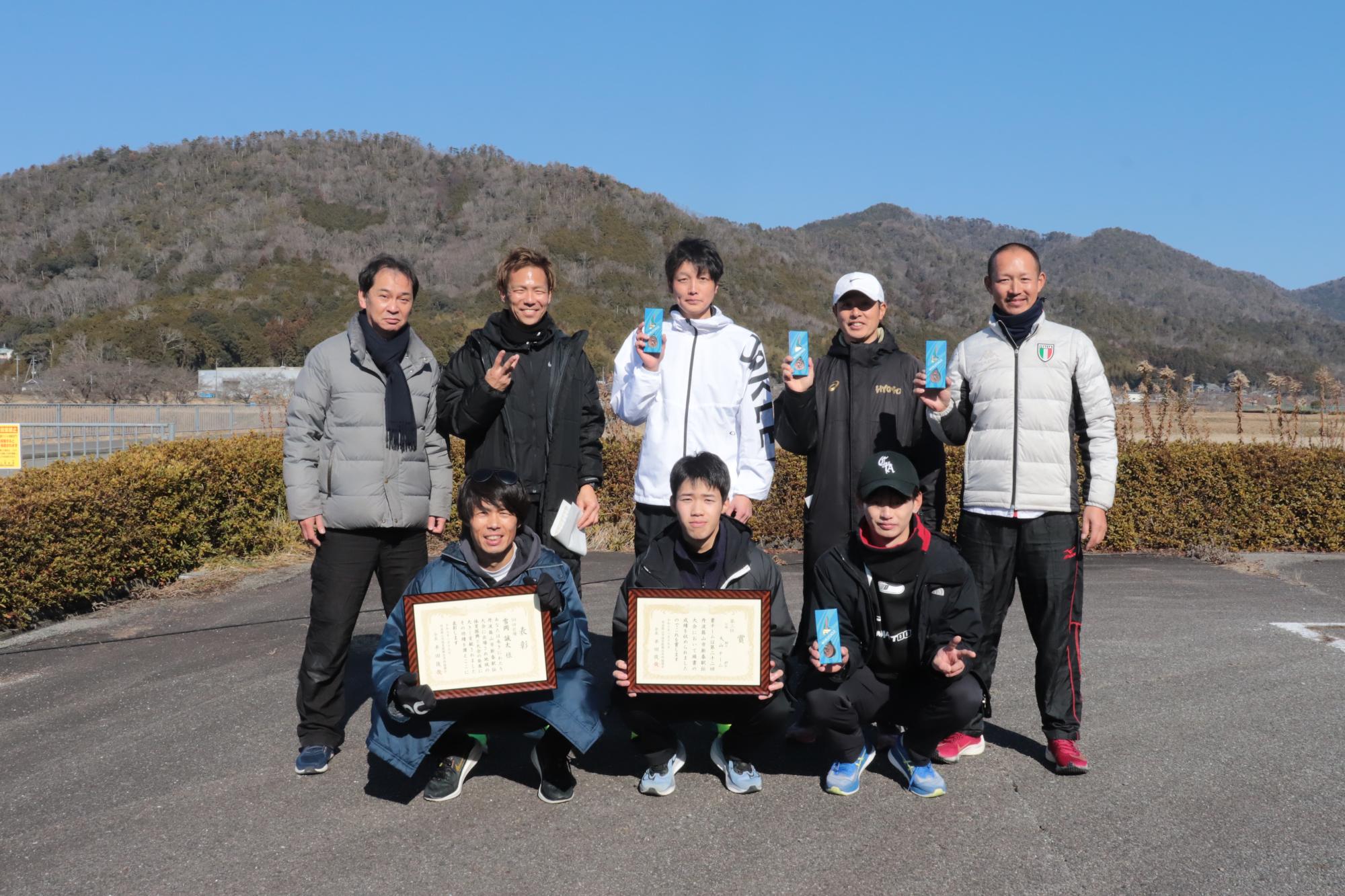 3位の大山チーム