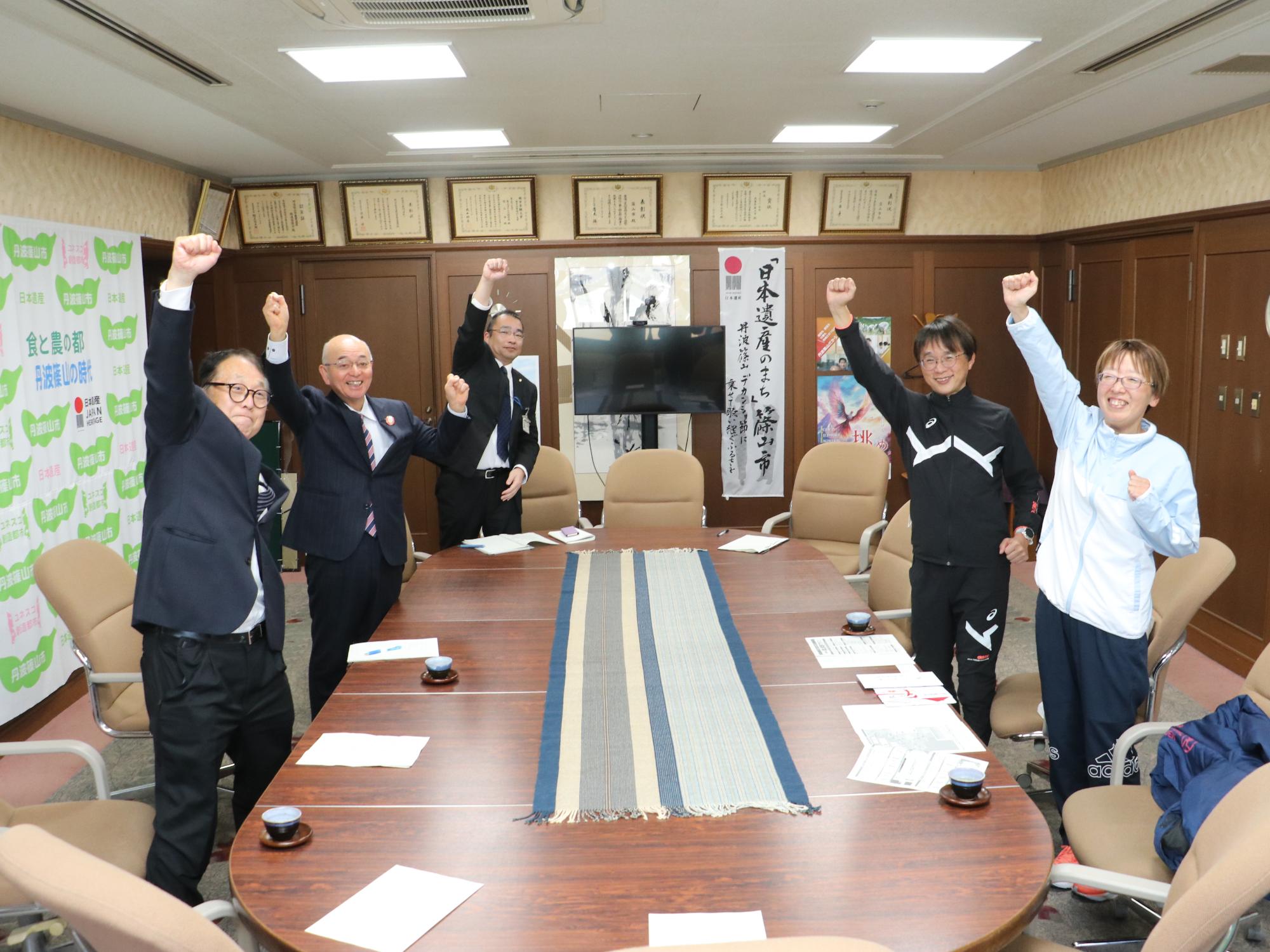 教育長エール