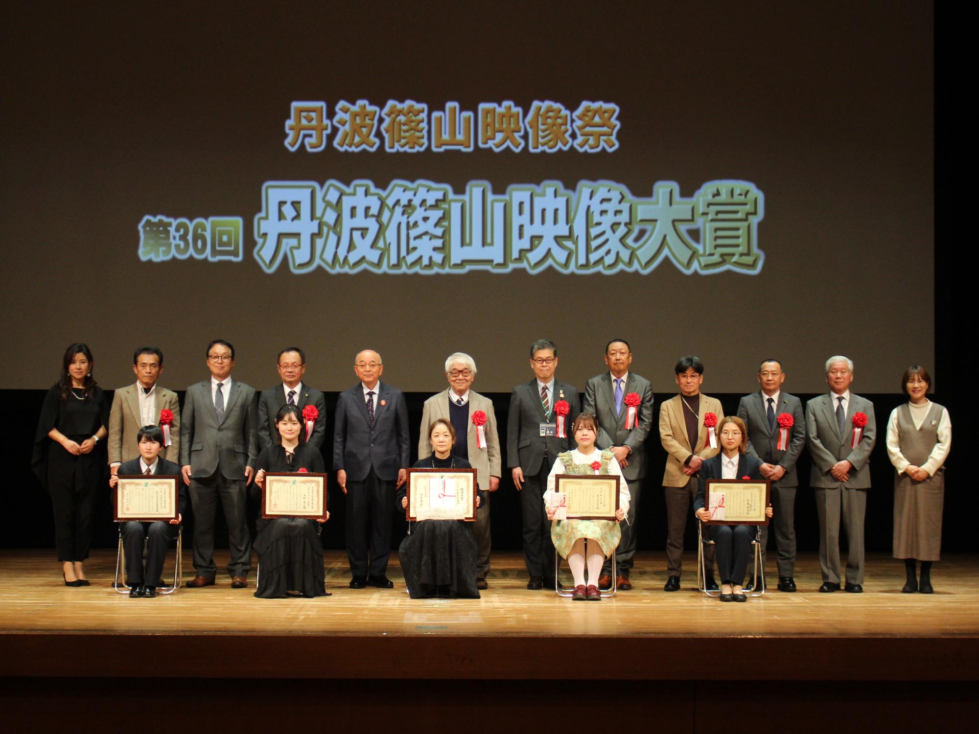 ファイナリストの皆さん