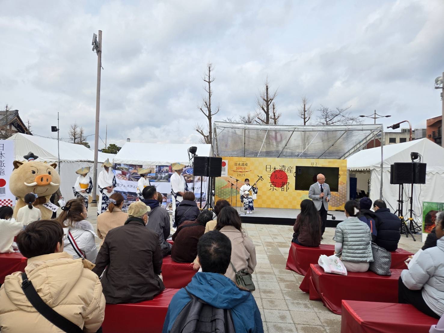 イベントの様子