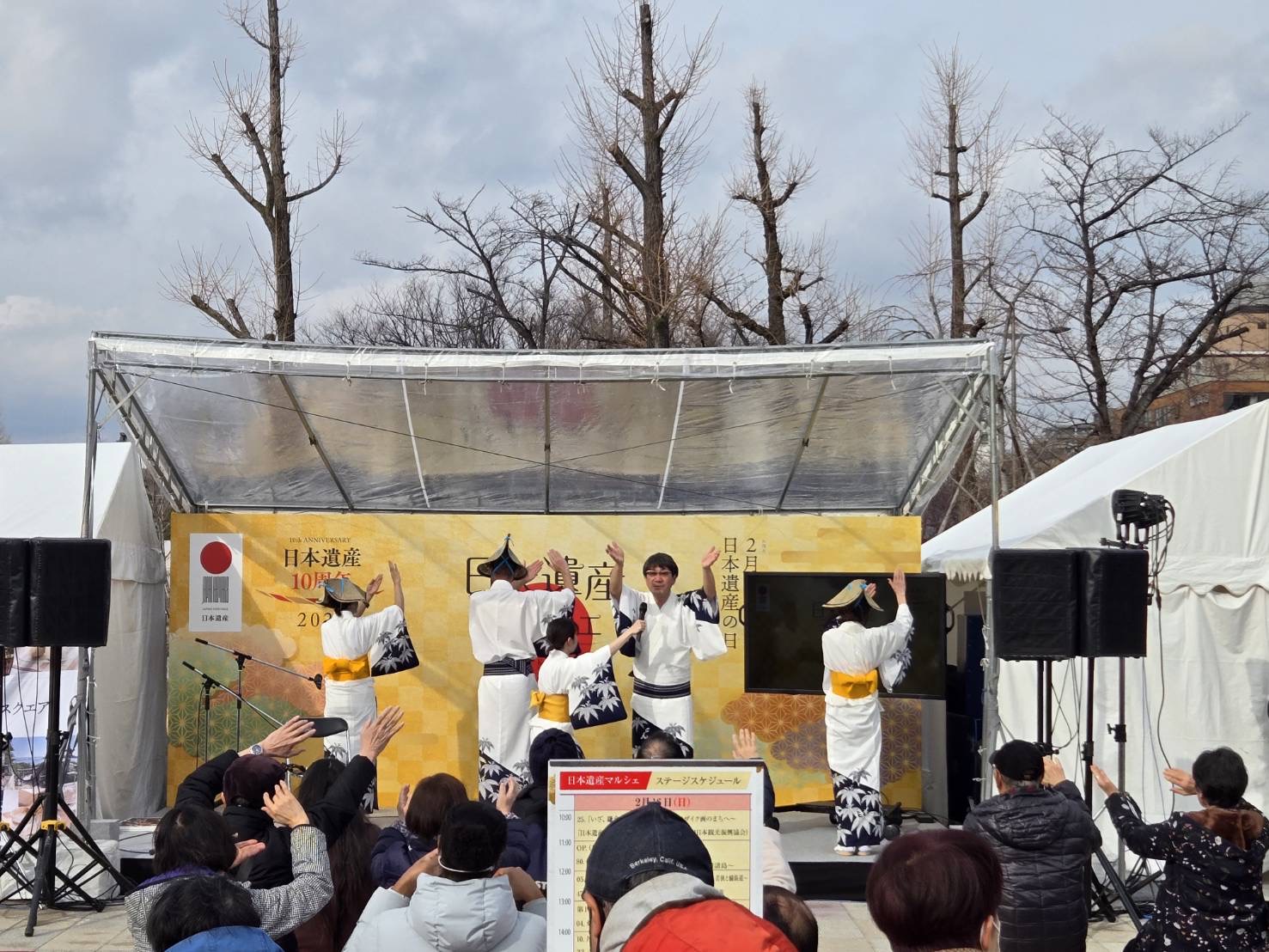 イベントでデカンショ踊りを披露