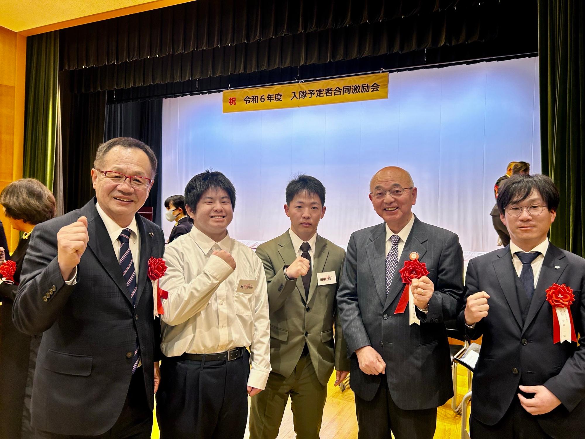 上田議長、林さん、田中さん、市長、小島さん