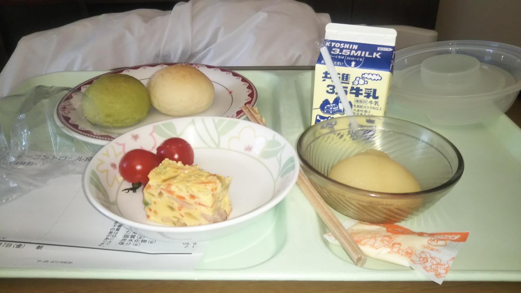 手術後初めてのごはん