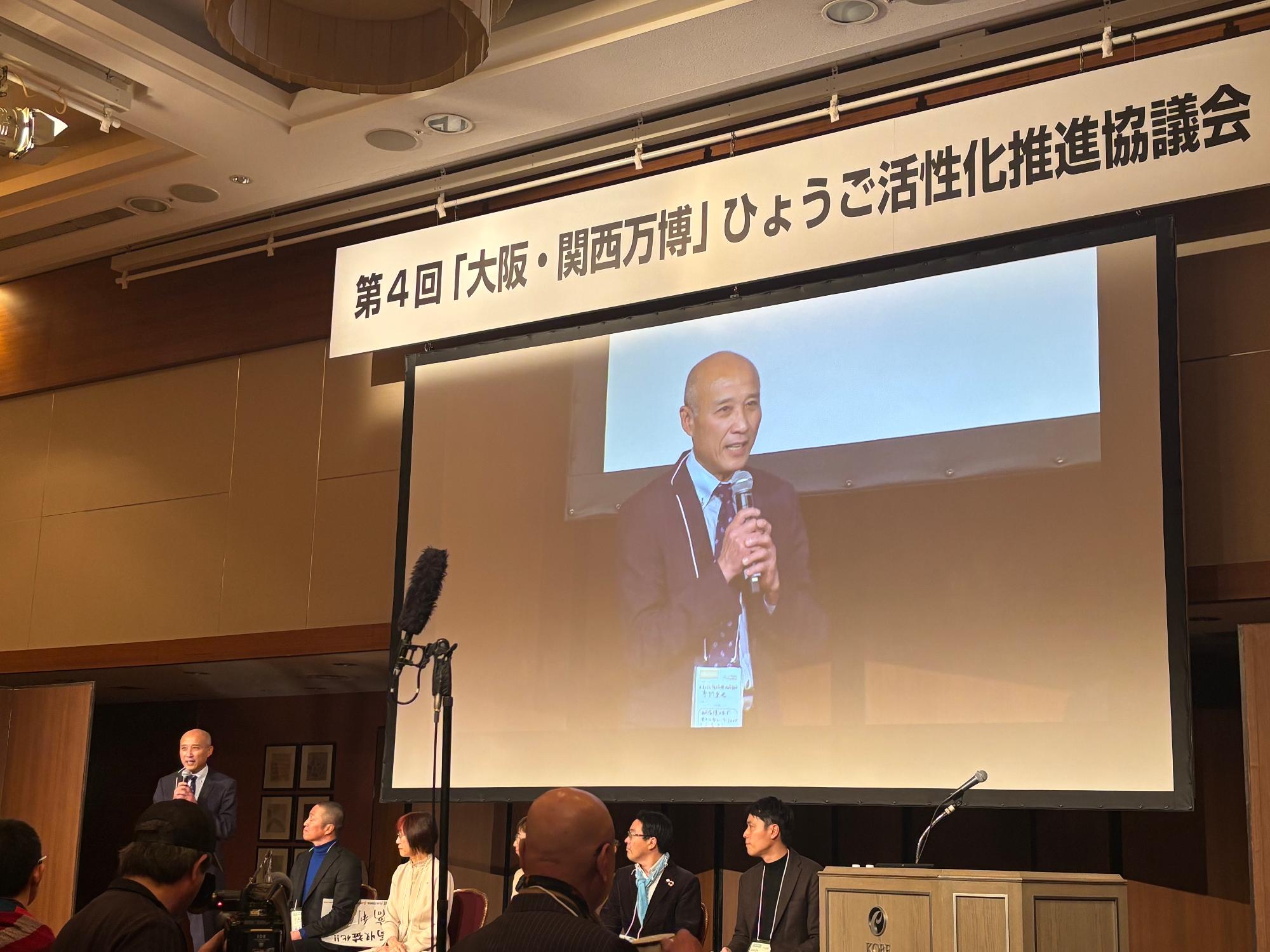 丹波立杭陶磁器協同組合 市野理事長の報告