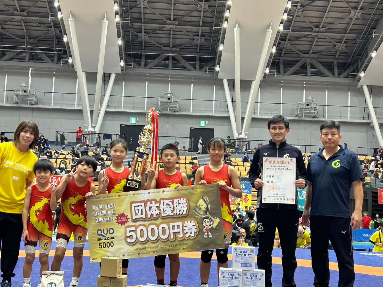 吉田沙保里選手と