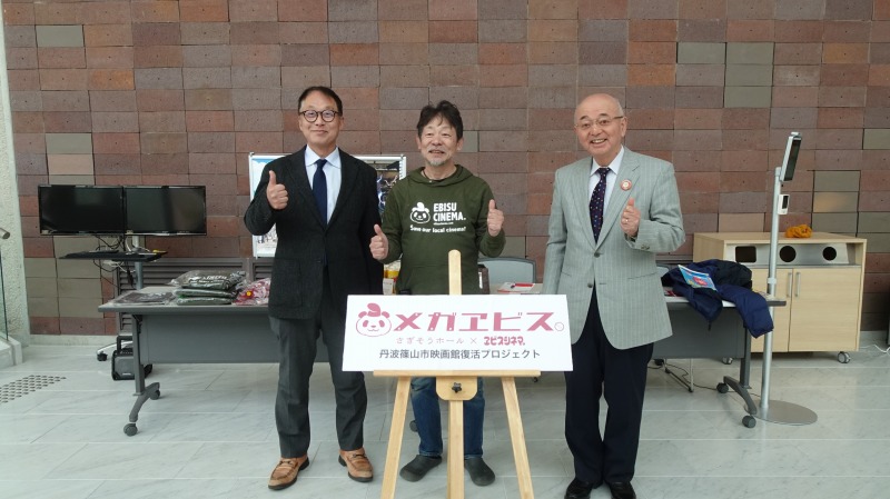 教育長、近兼監督、市長