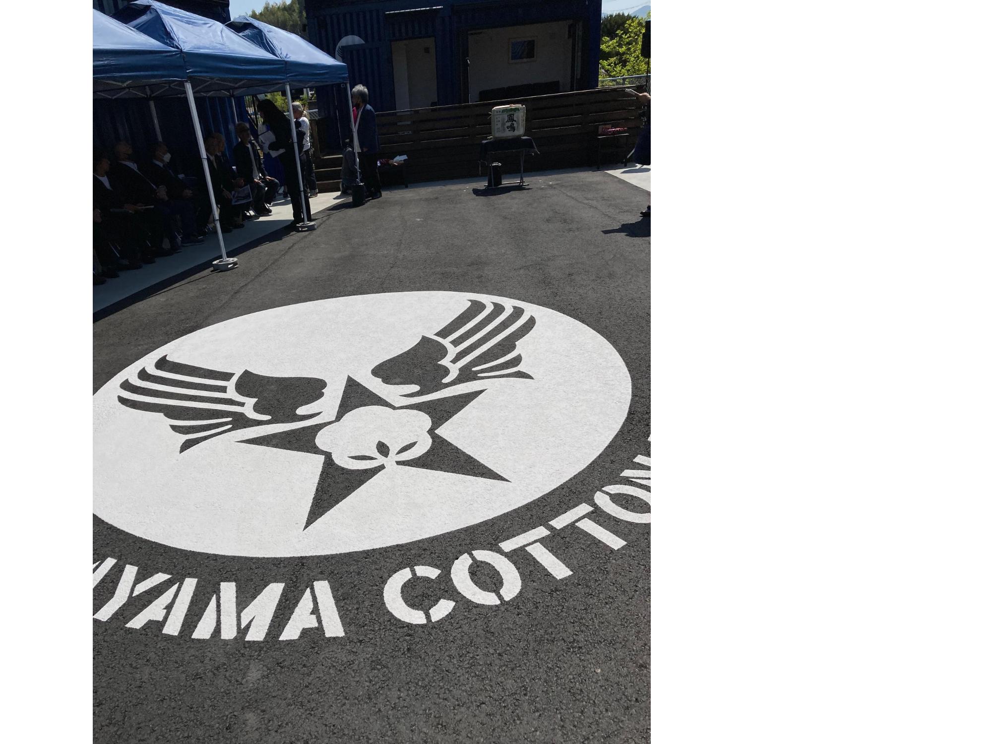 SASAYAMA COTTON BASEの様子