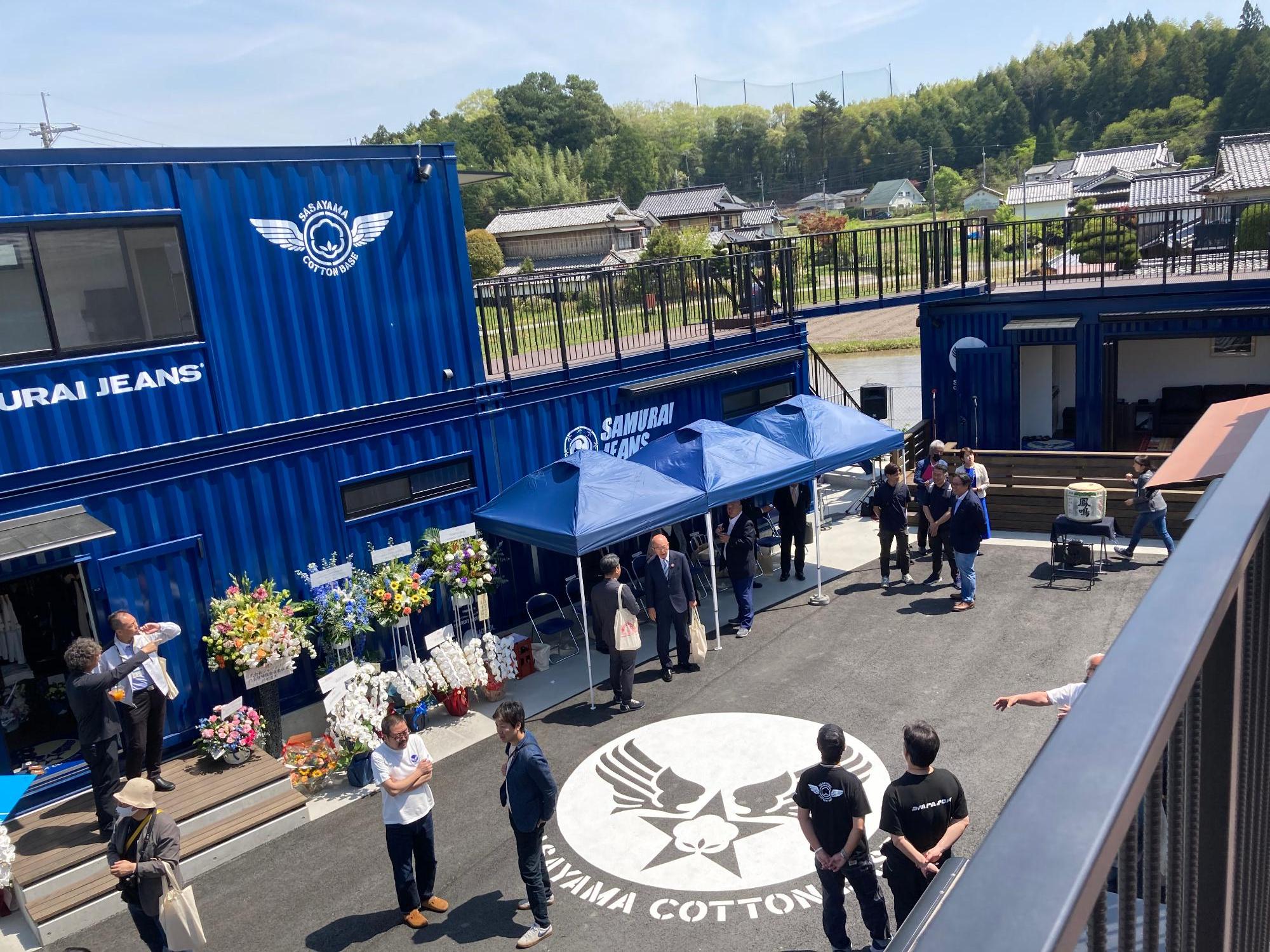SASAYAMA COTTON BASEの様子