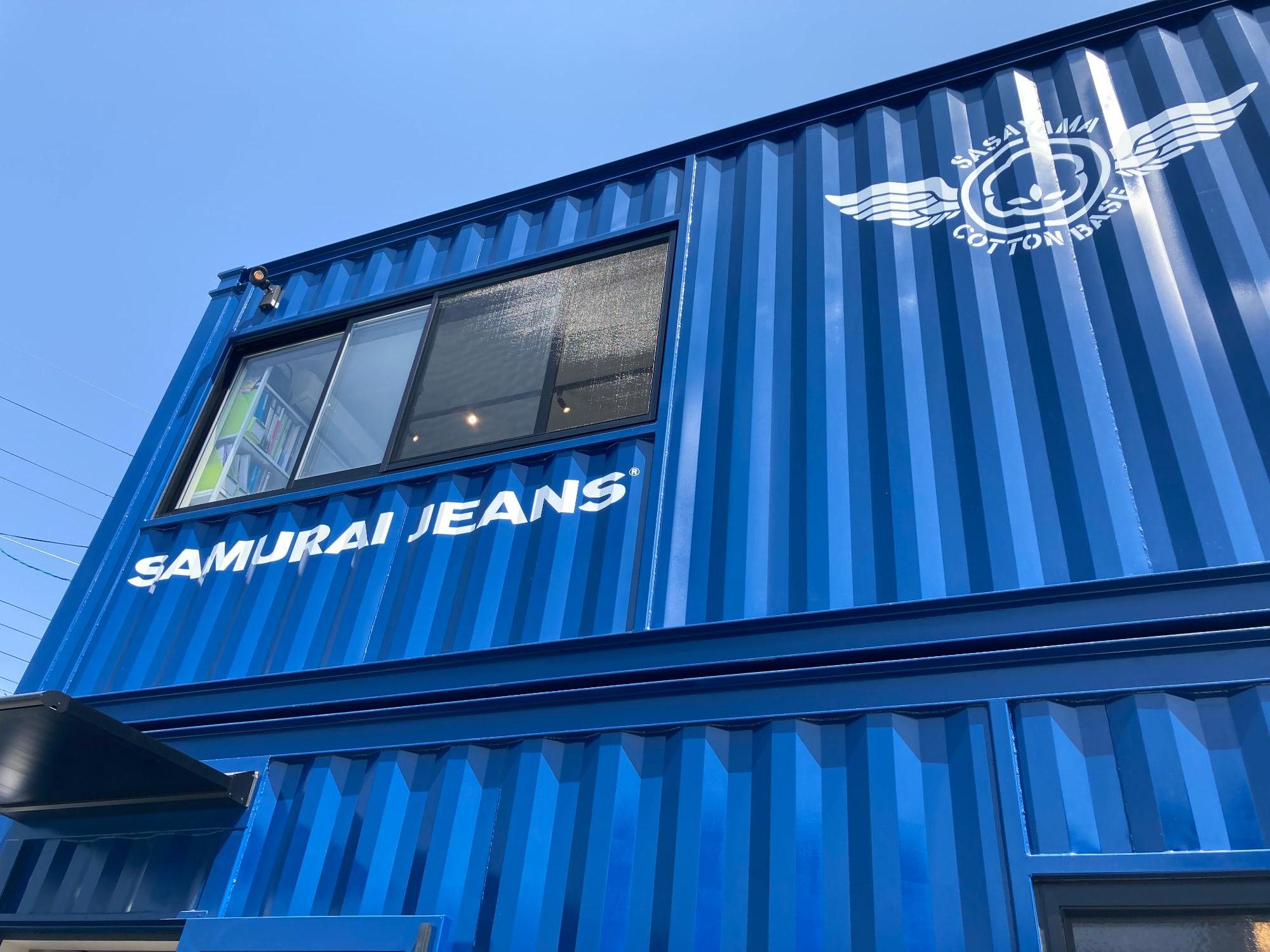 SASAYAMA COTTON BASEの様子