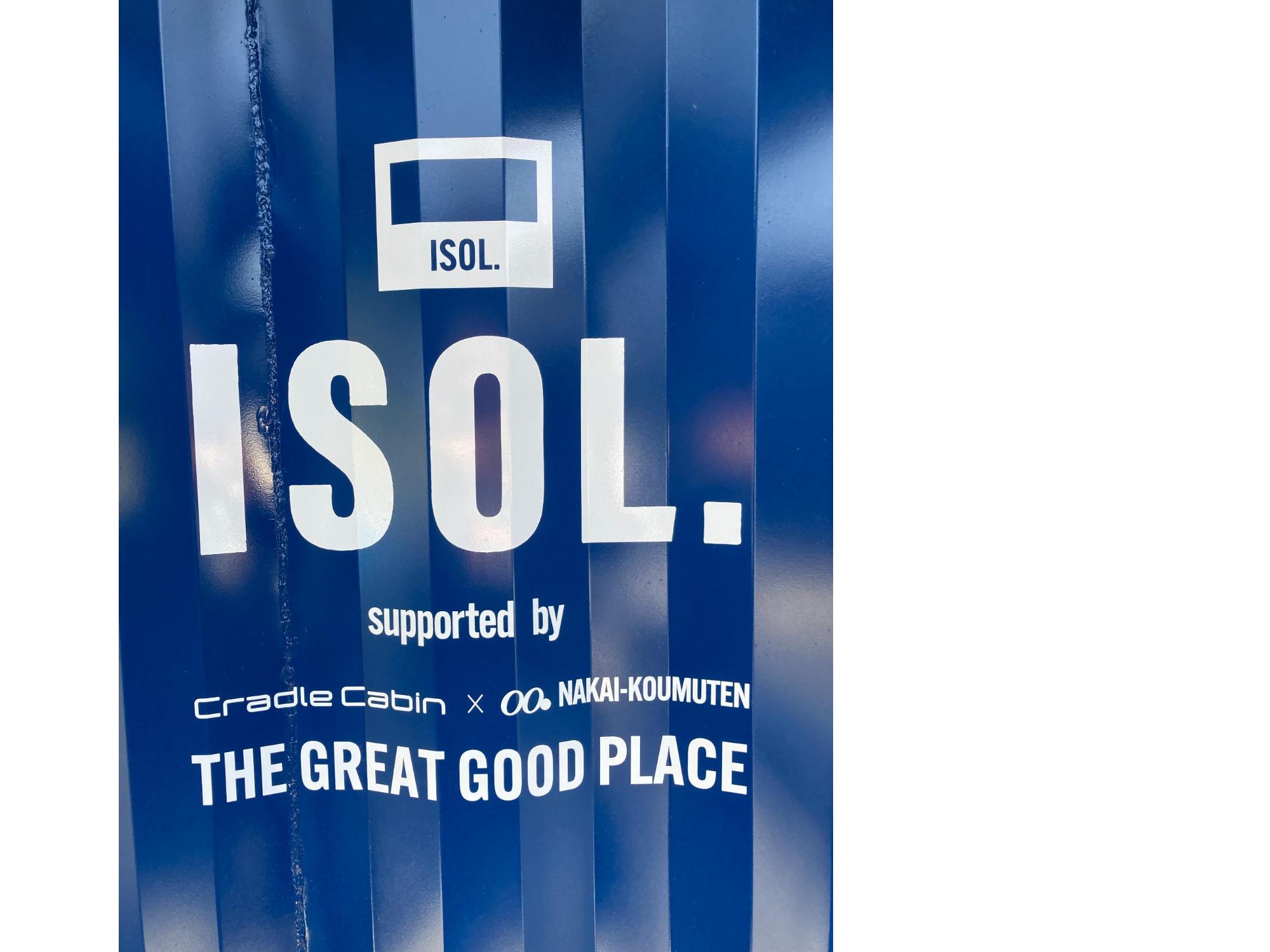 SASAYAMA COTTON BASEの様子