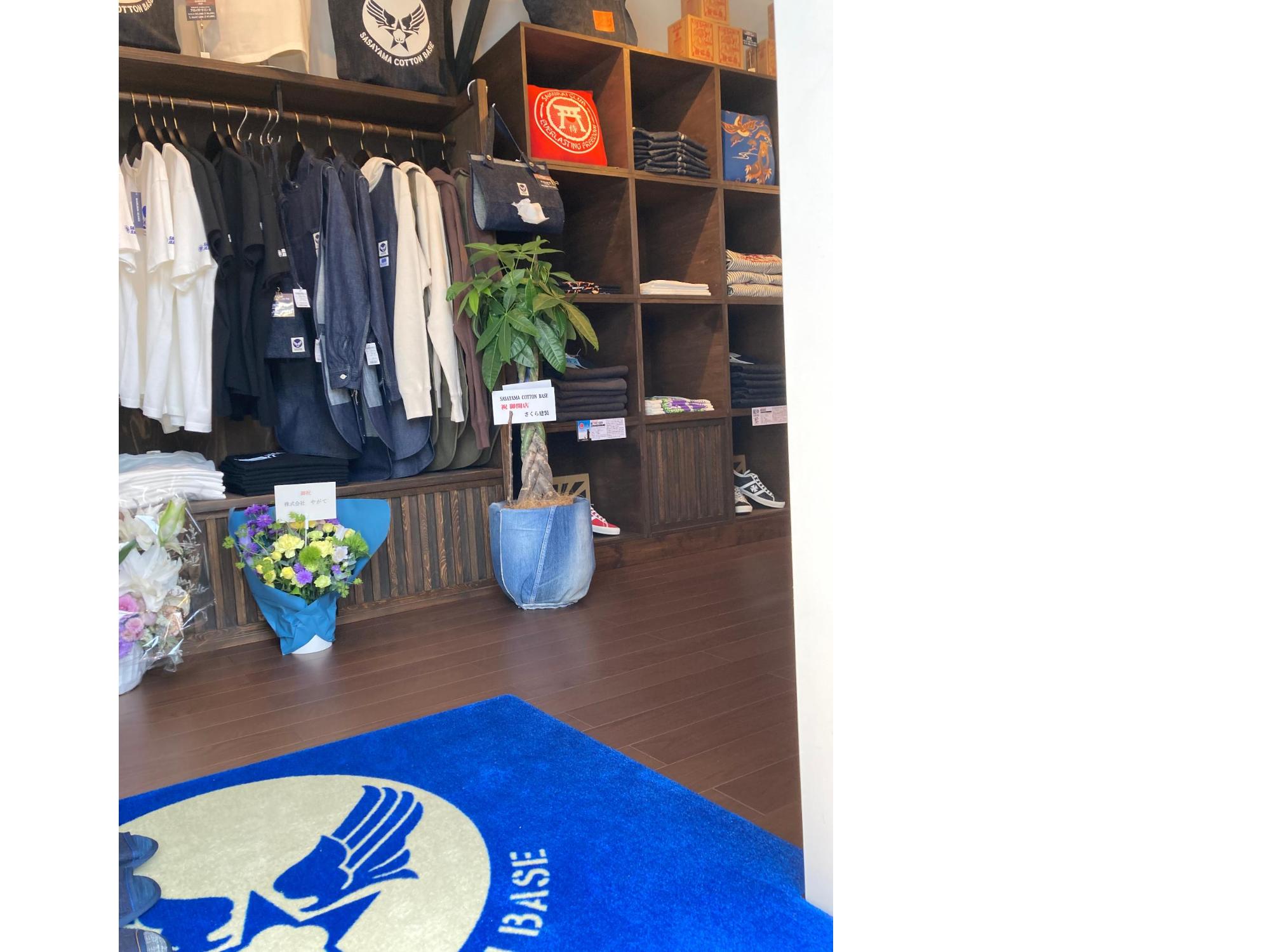 SASAYAMA COTTON BASEの様子
