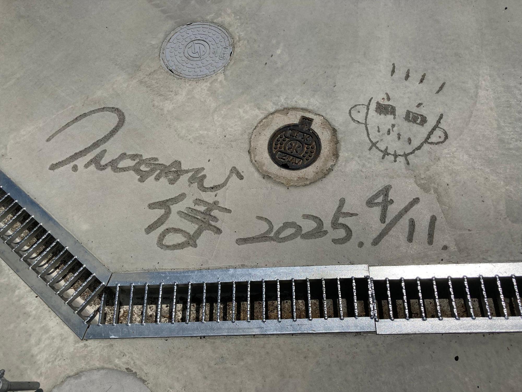 SASAYAMA COTTON BASEの様子