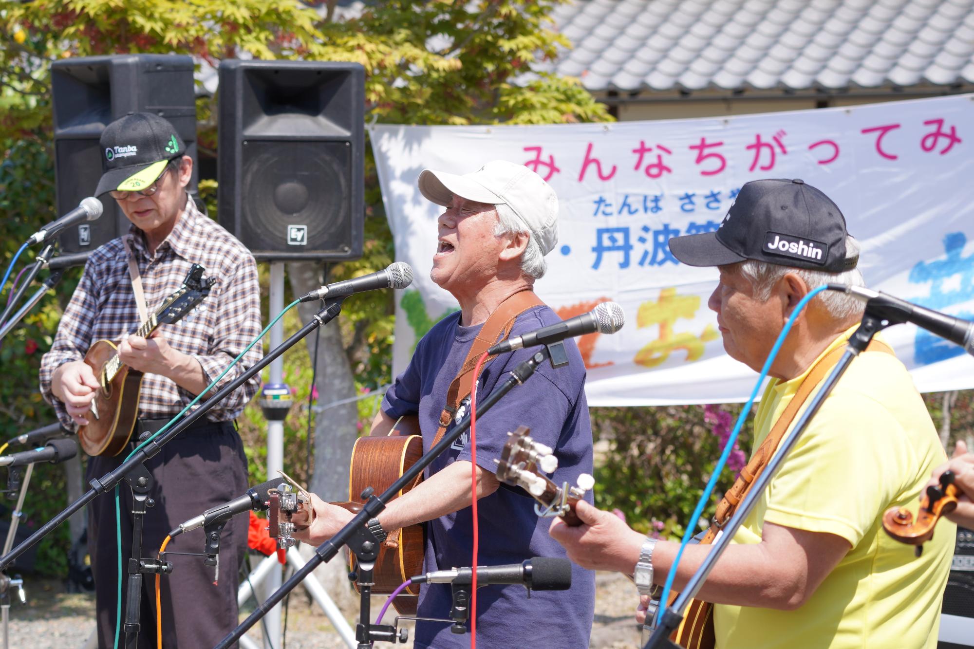 丹波篠山国際とっておきの音楽祭の様子