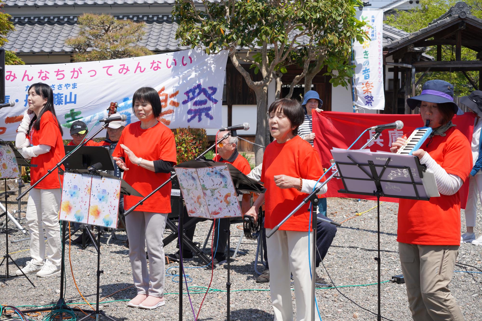 丹波篠山国際とっておきの音楽祭の様子