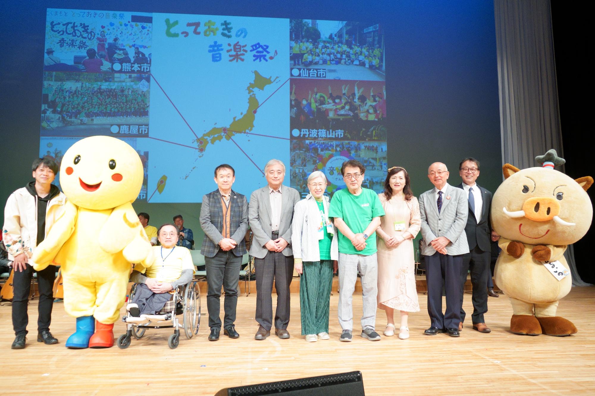丹波篠山国際とっておきの音楽祭の様子