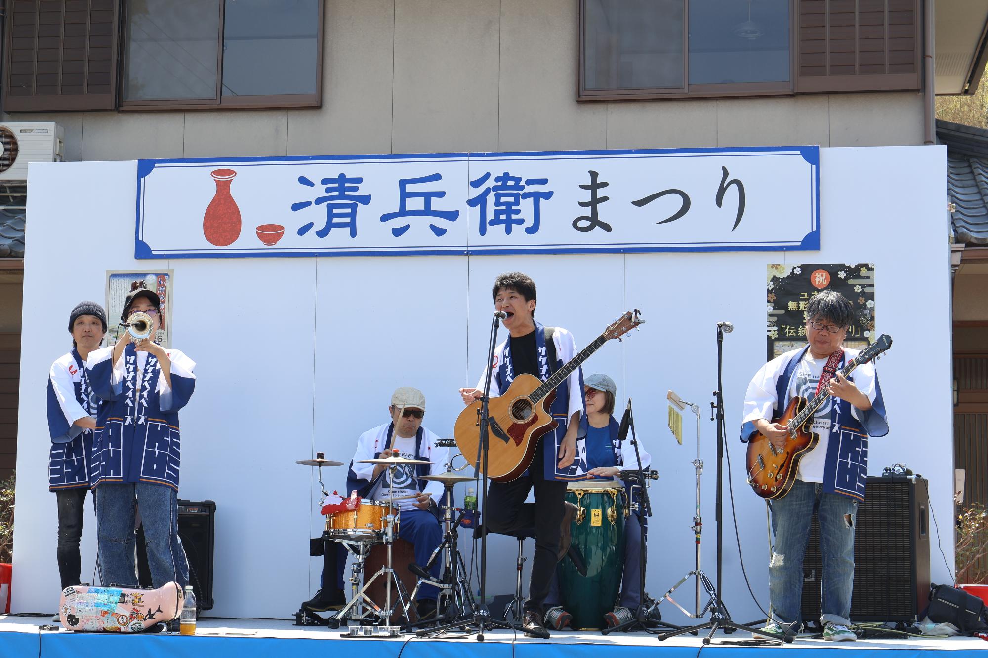 清兵衛まつりの様子