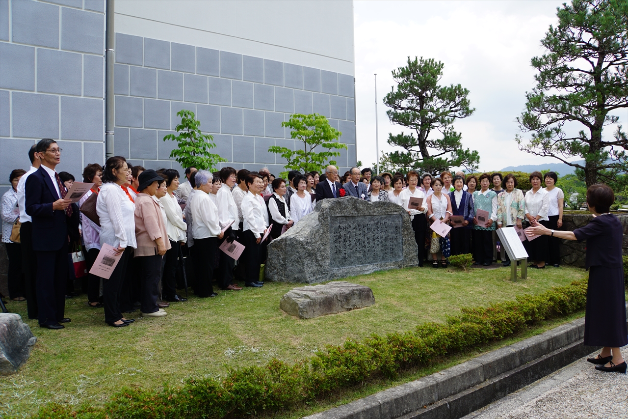 歌碑設立の時のお祝い