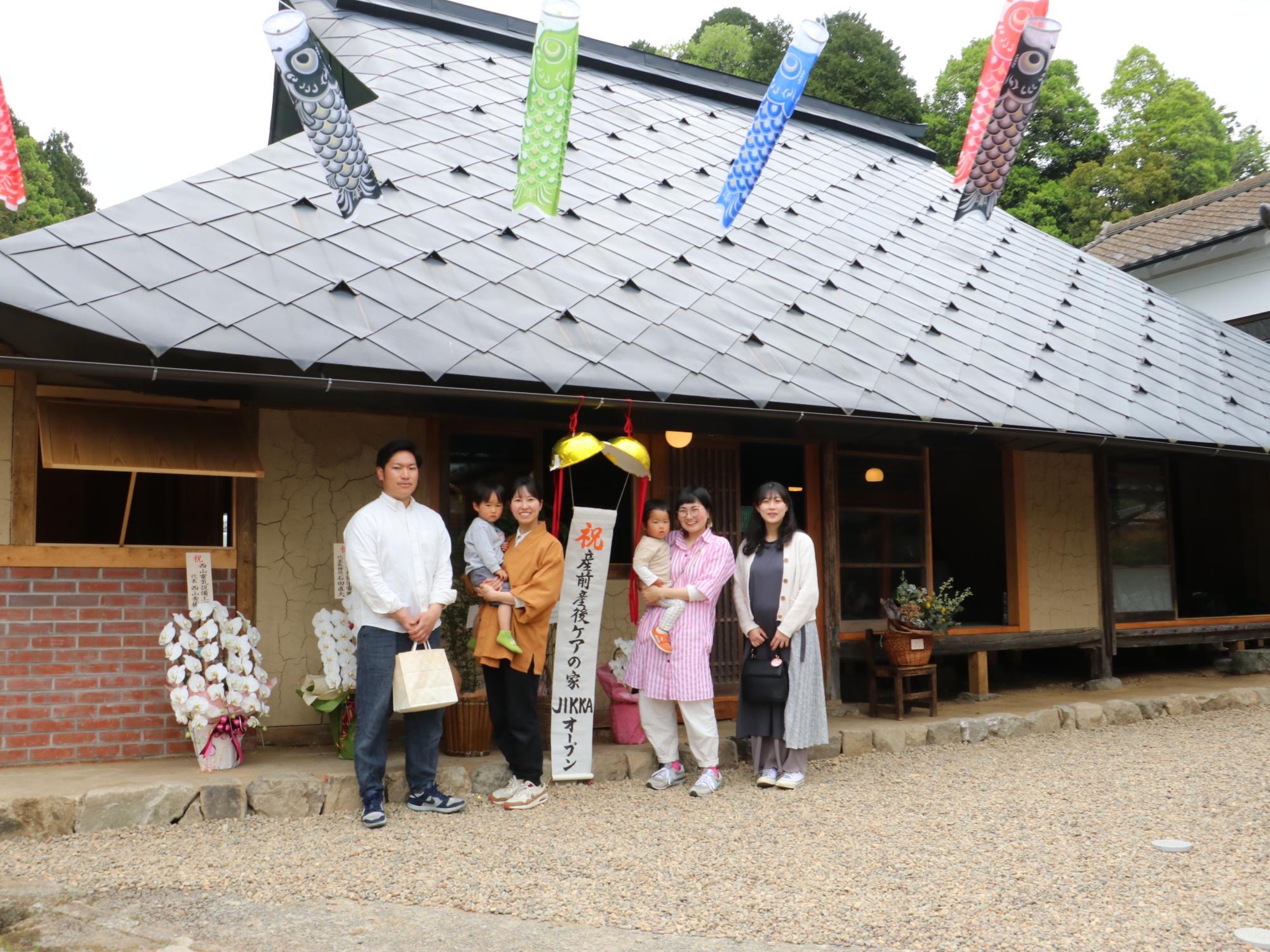 JIKKAオープニングイベントの様子