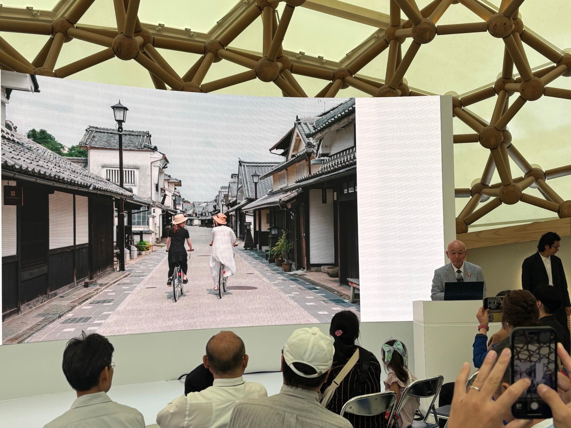 登壇し国際博をPRしている酒井市長