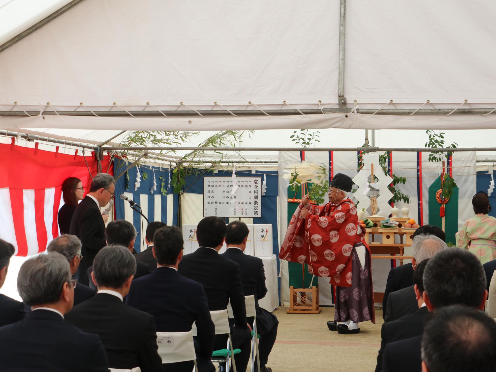 チバガイギー篠山工場の安全祈願祭の様子