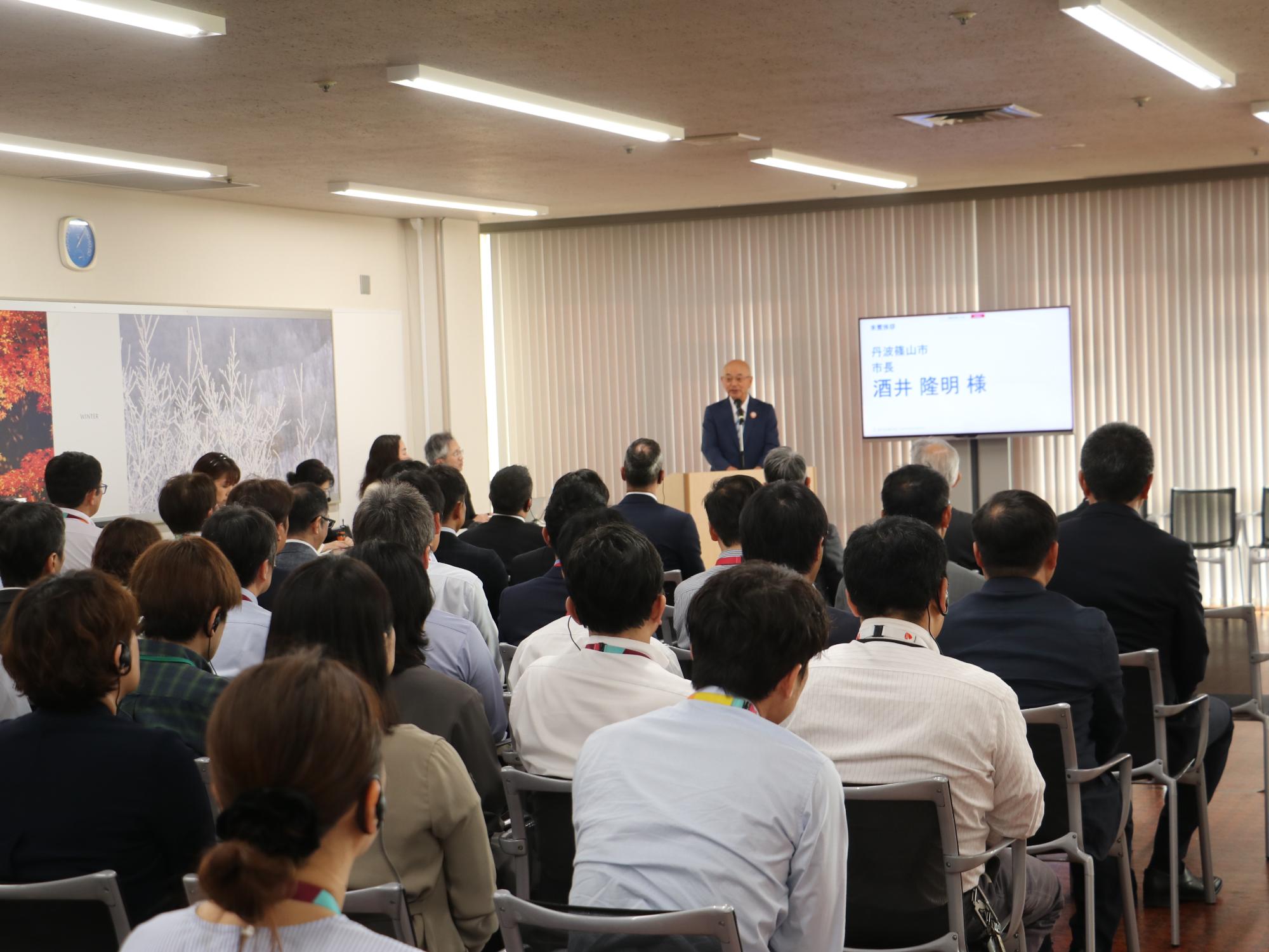 チバガイギー篠山工場の安全祈願祭の様子